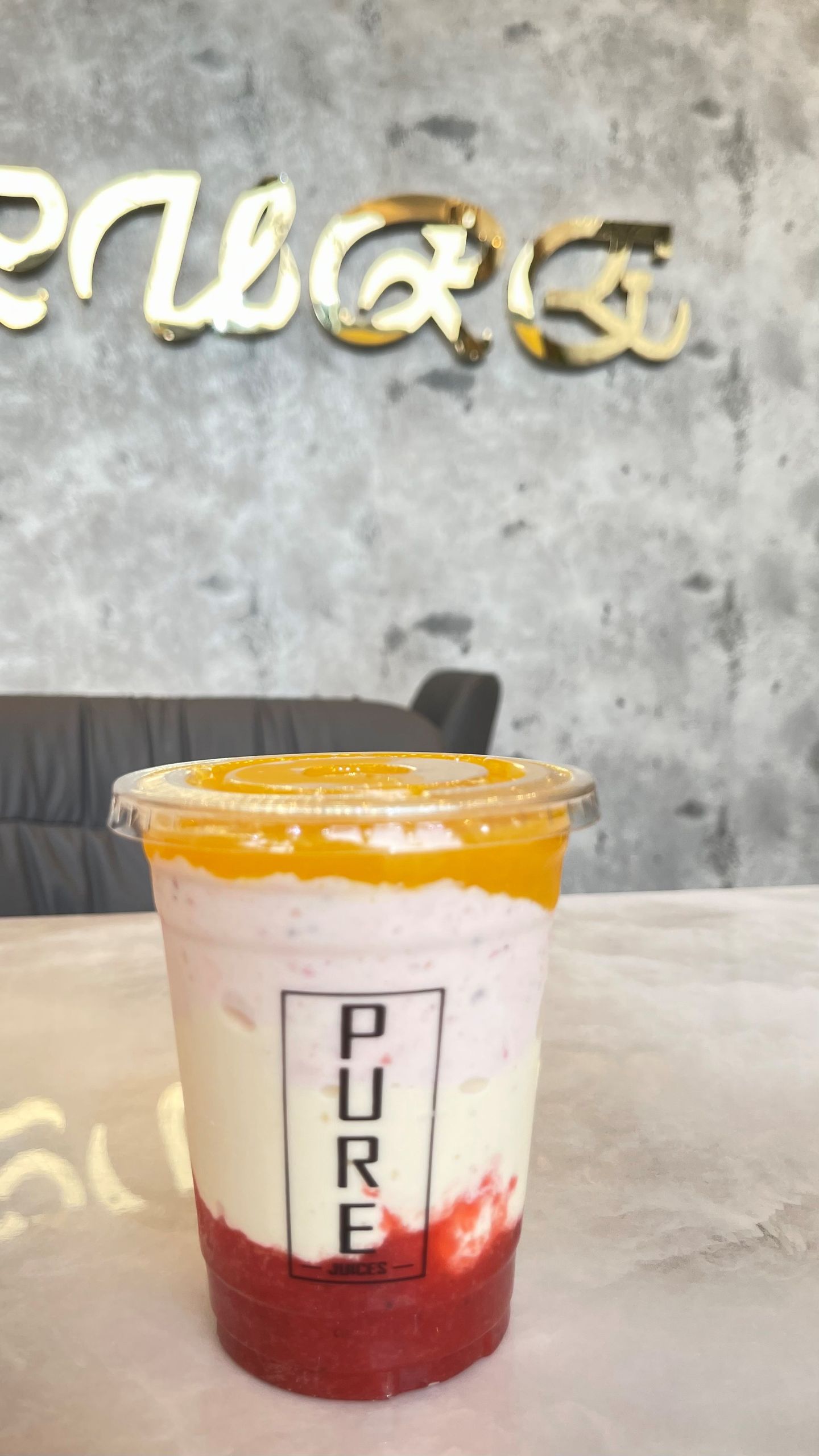 رينبو - وسط