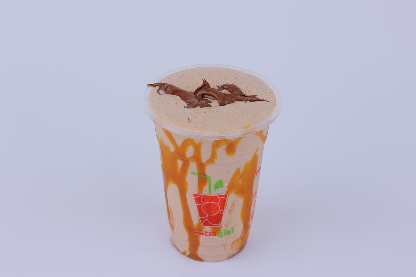 شوكلاته - وسط