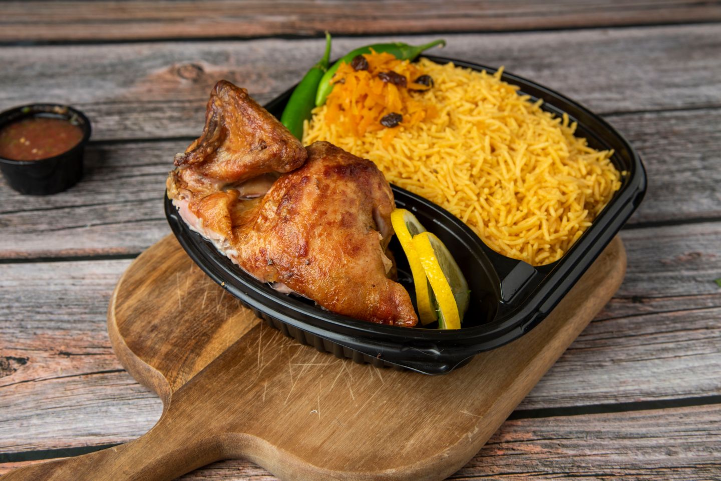 حبه شوايه مع رز برياني - حبة دجاج كاملة