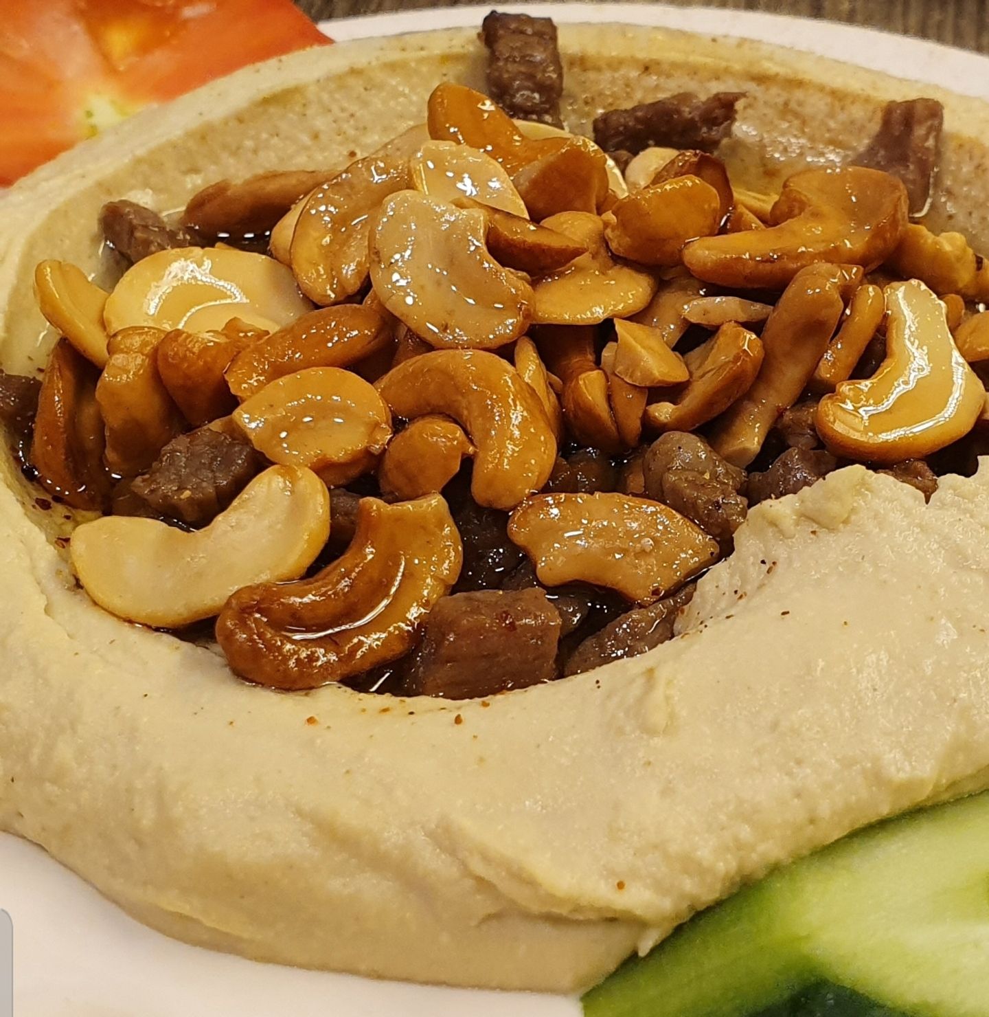 حمص باللوز و المكسرات - صغير