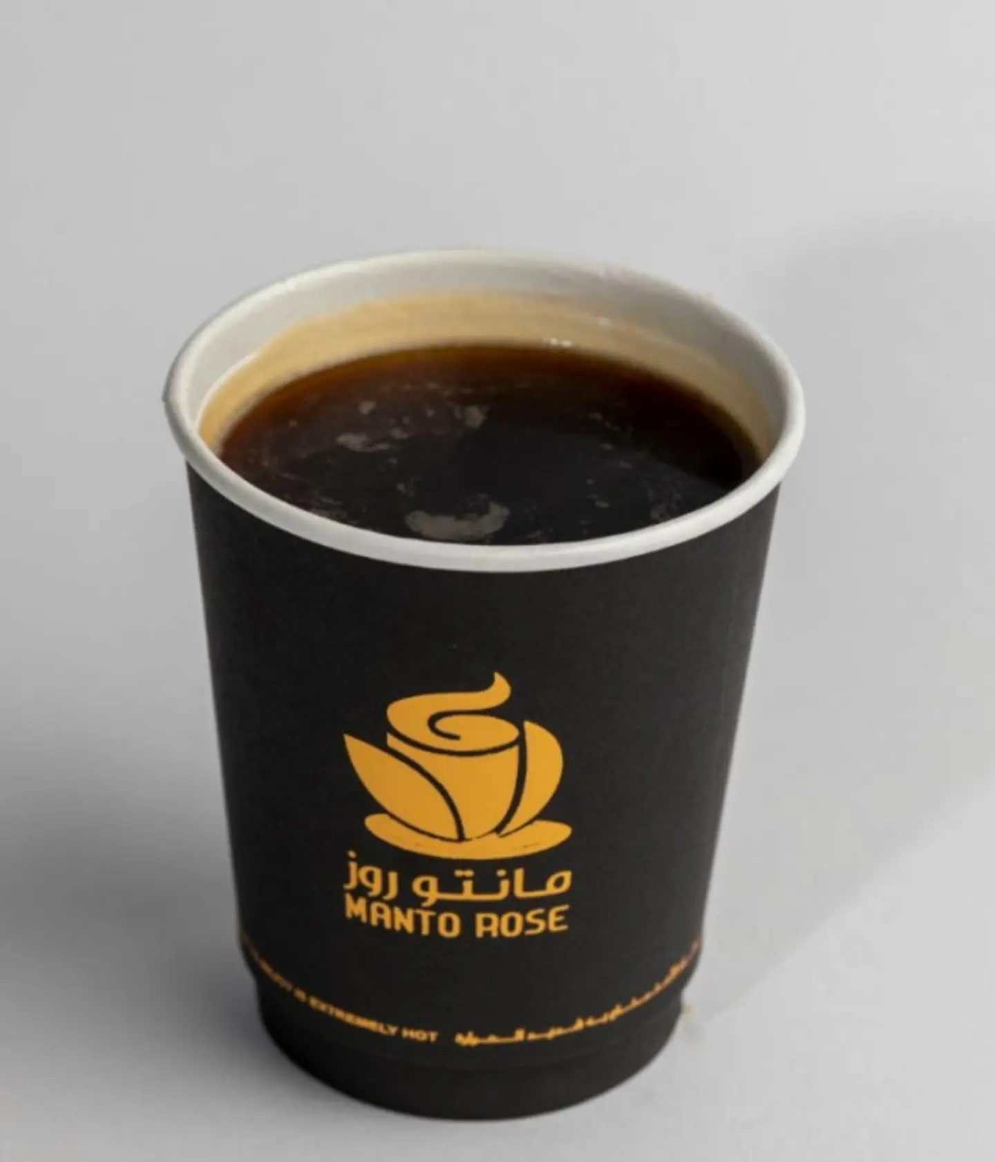 American Coffee - Small