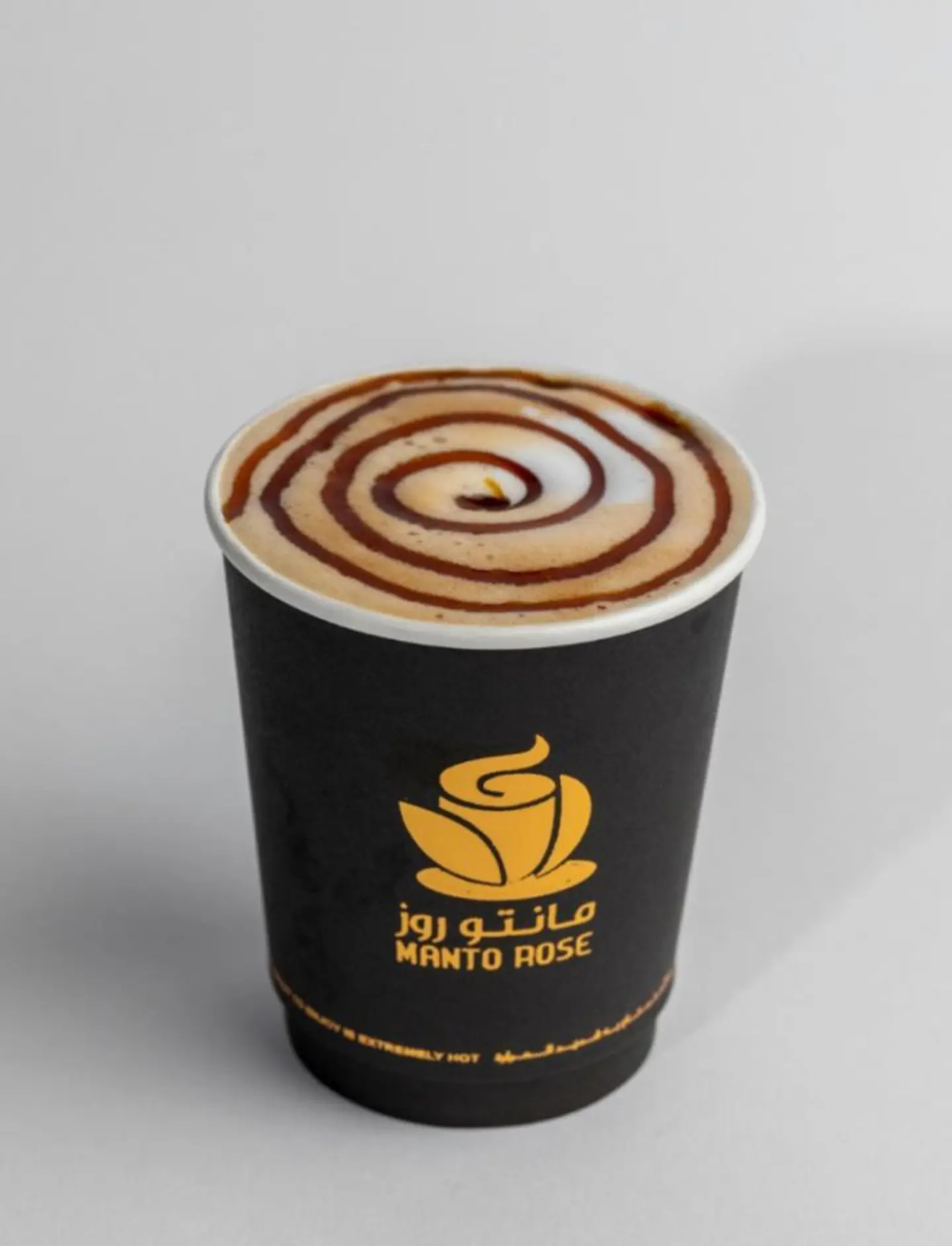 Coffee Toffee - Small