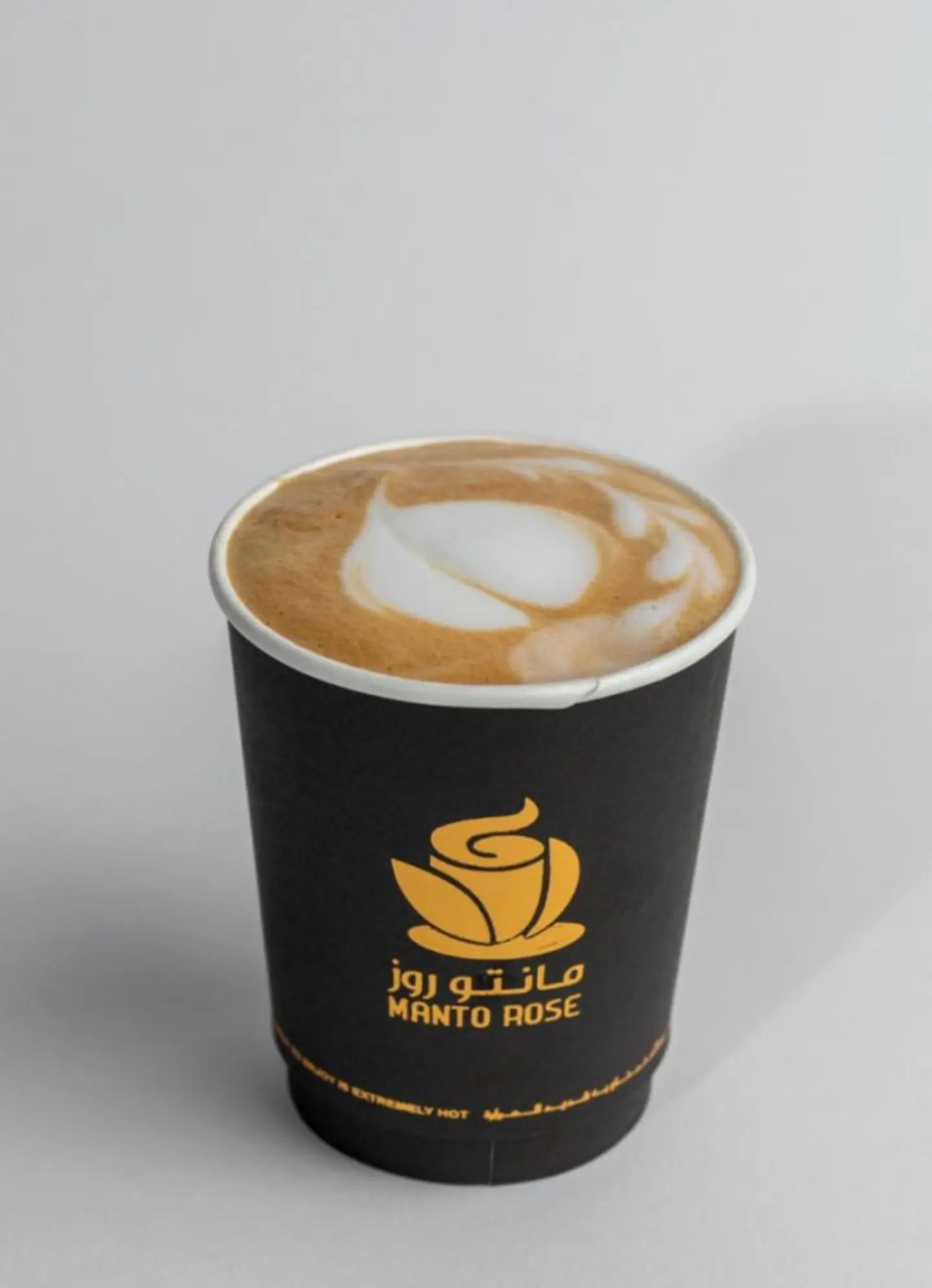 Latte - Small
