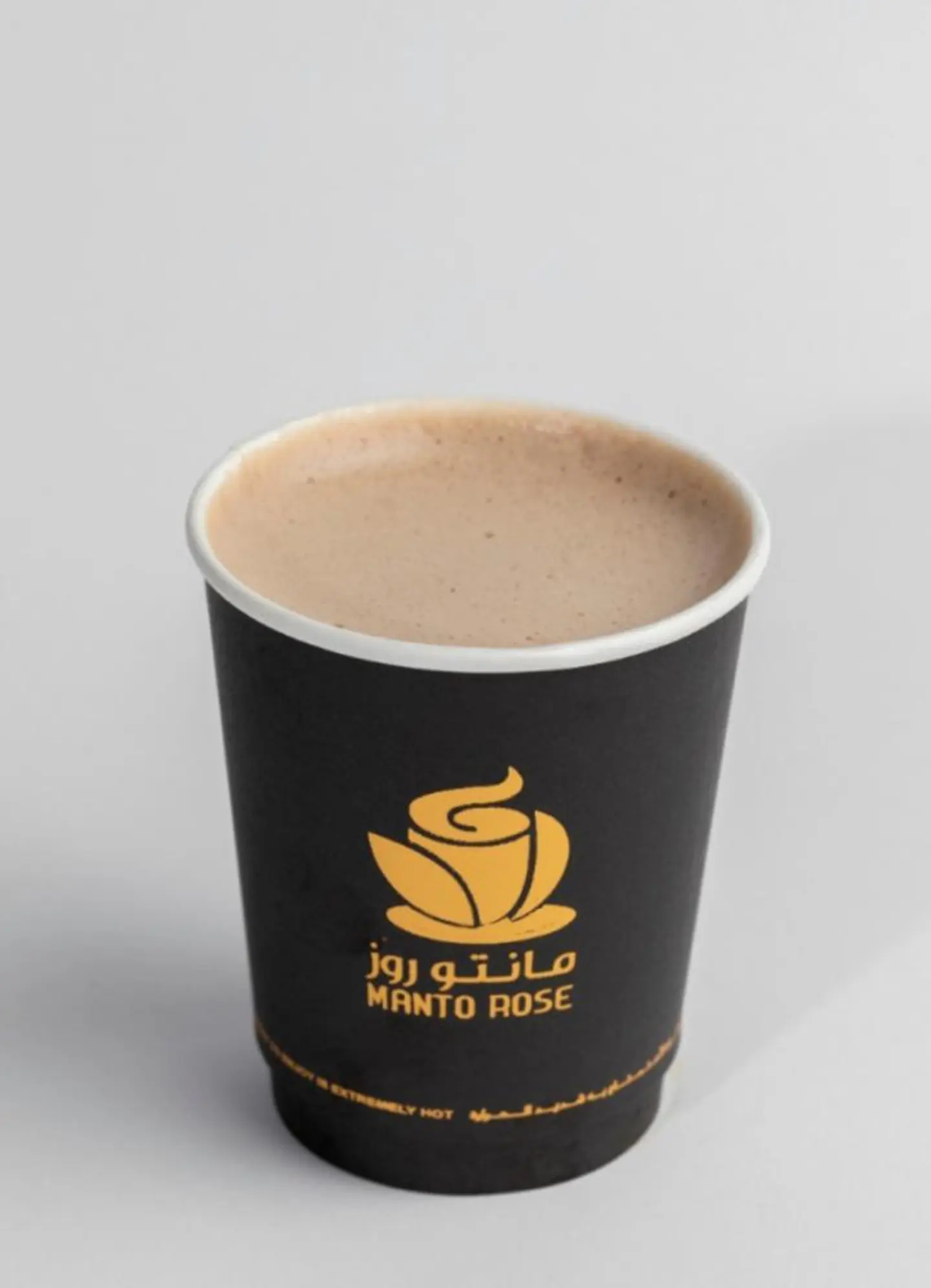 French Coffee - Small