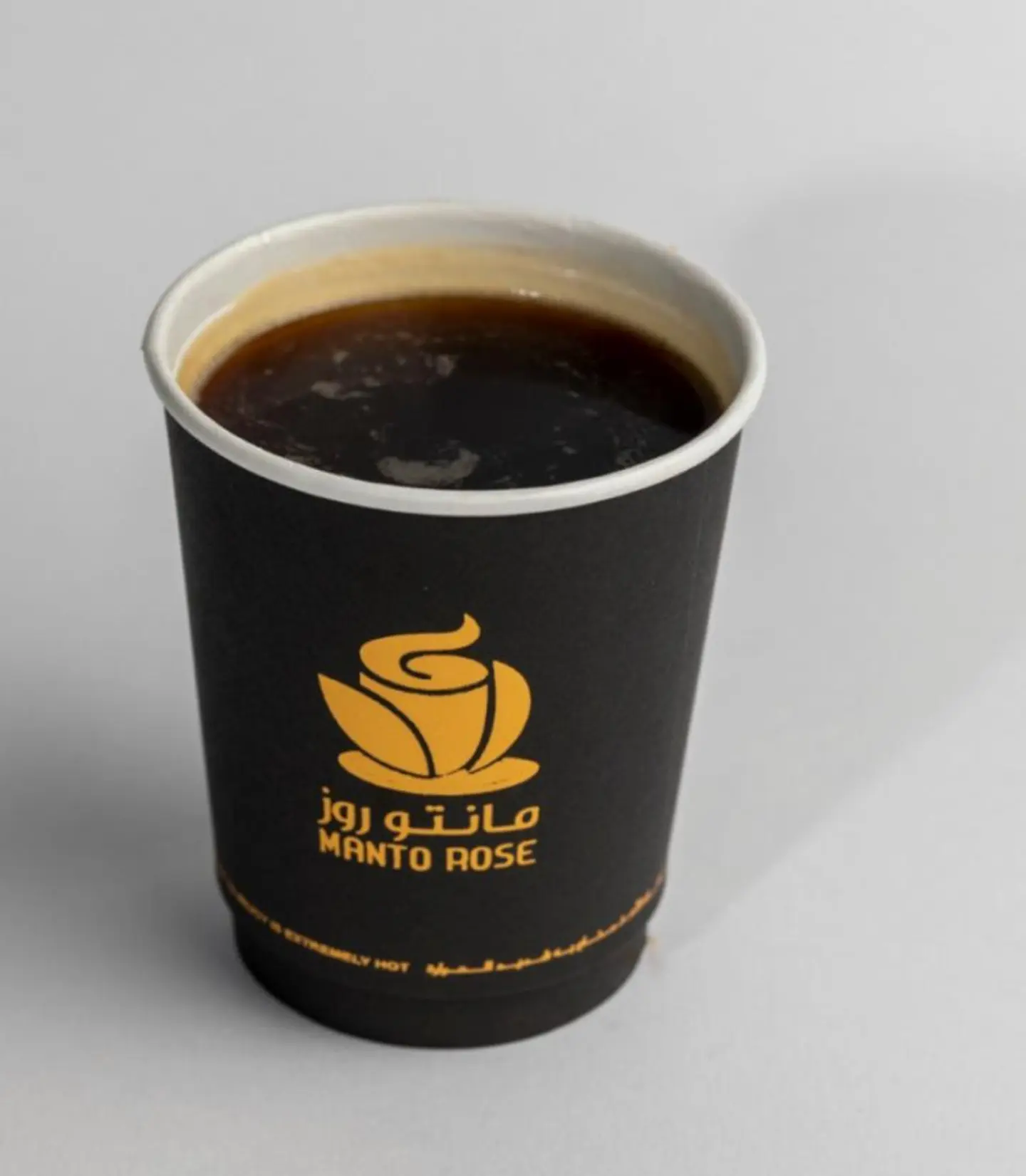 Espresso Macchiato - Large