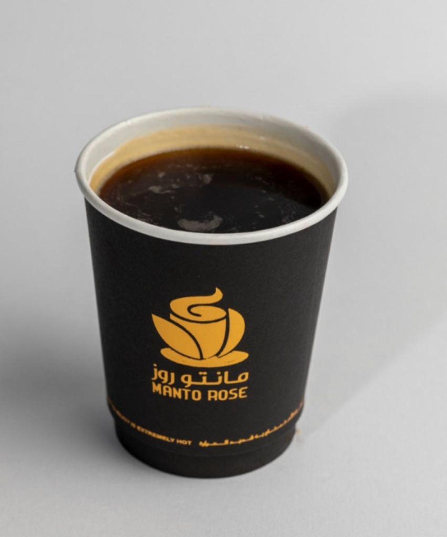 اسبريسو - كبير