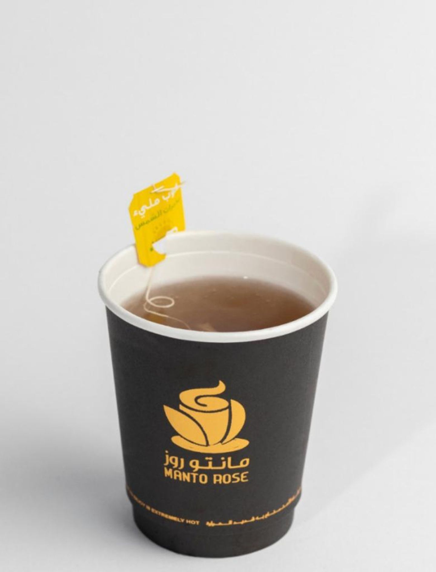 شاي الليمون بالزنجبيل - صغير