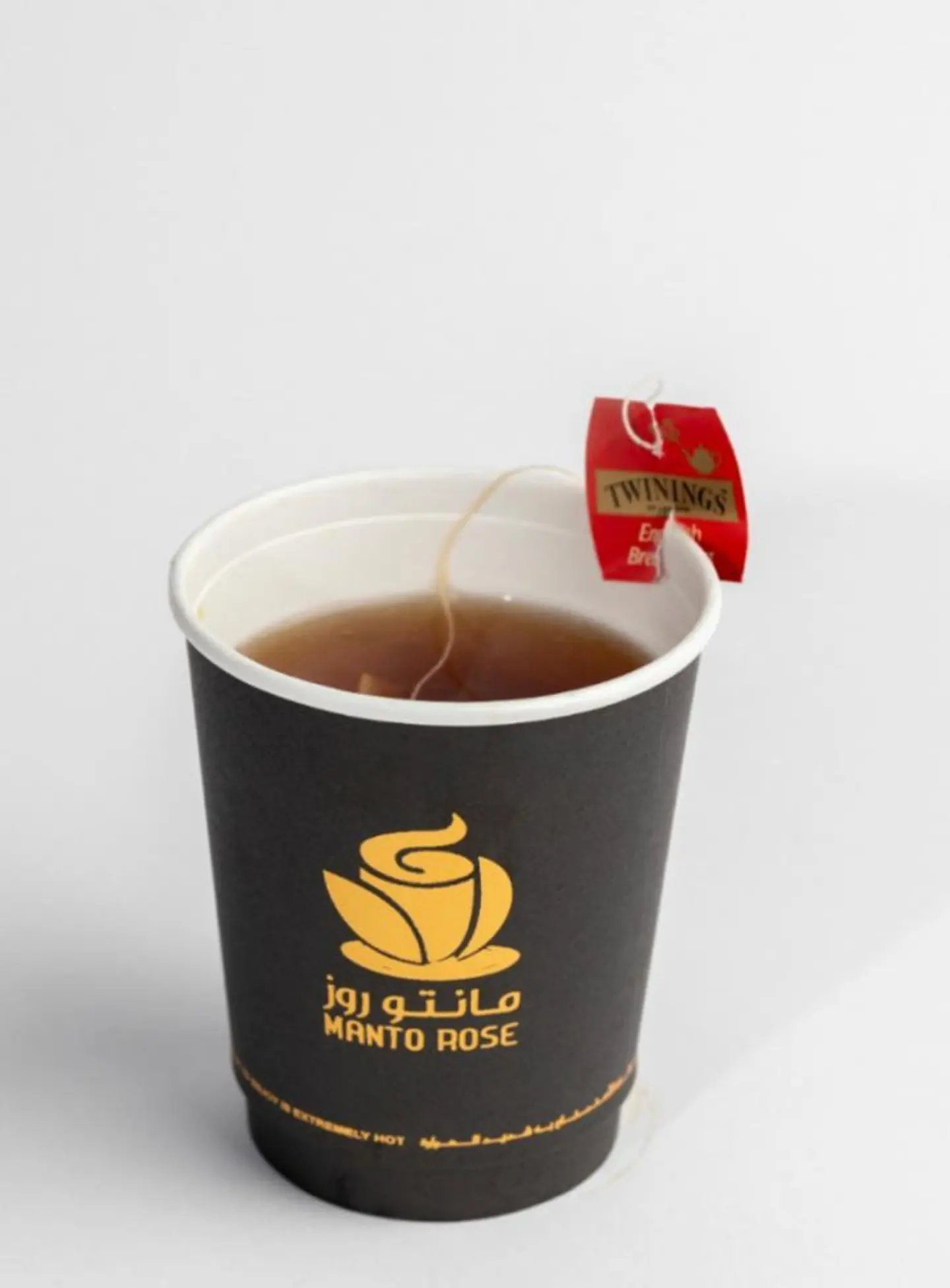 English Tea - Small