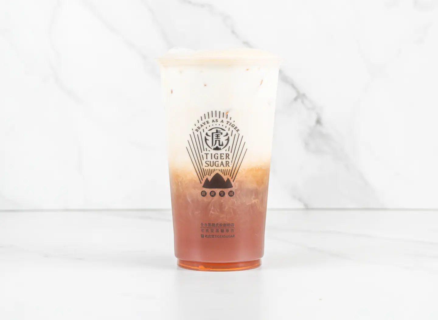 Black Tea Latte - Cold
