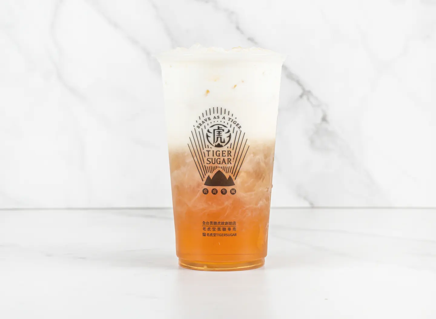 Oolong Tea Latte - Cold