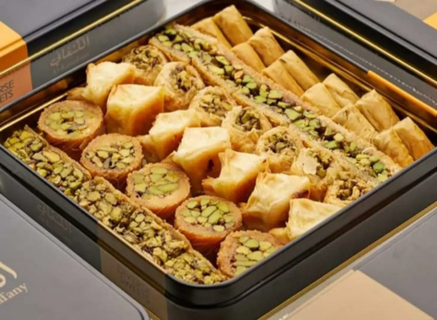 Baklawa Kanafani - 500gm