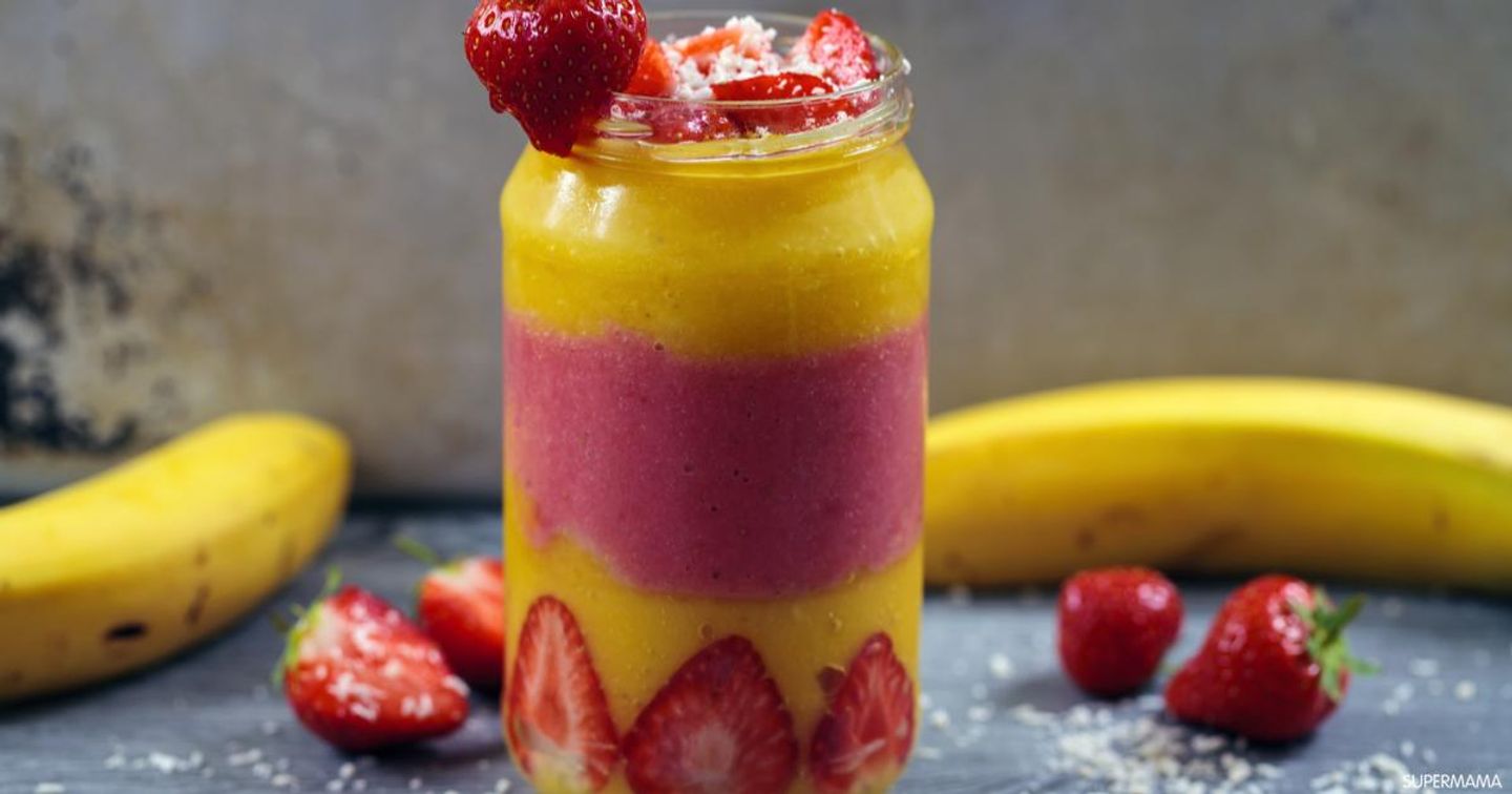 Al Rafidain Mix Fruits - Cup