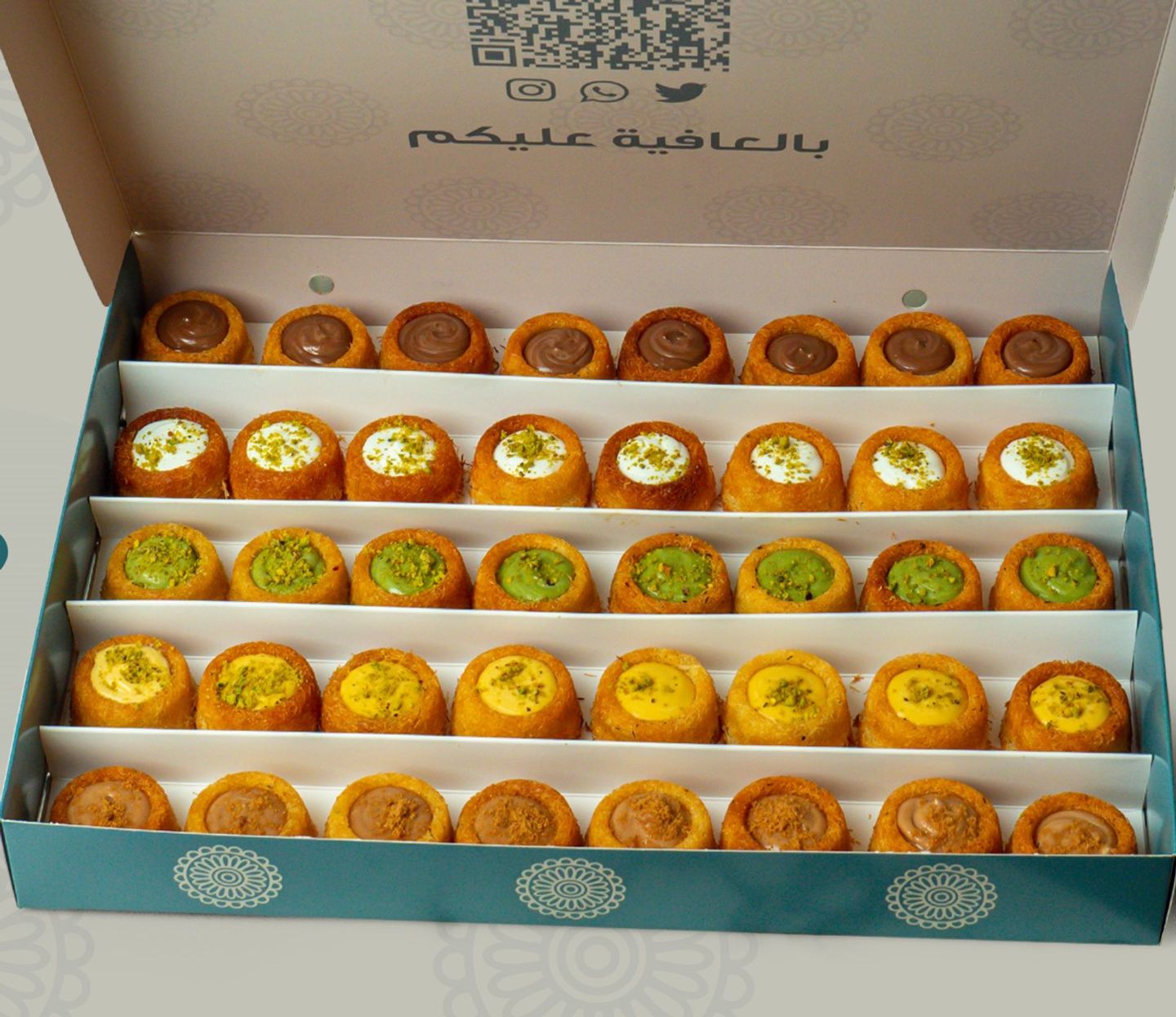 Box Mini - 16 Pieces