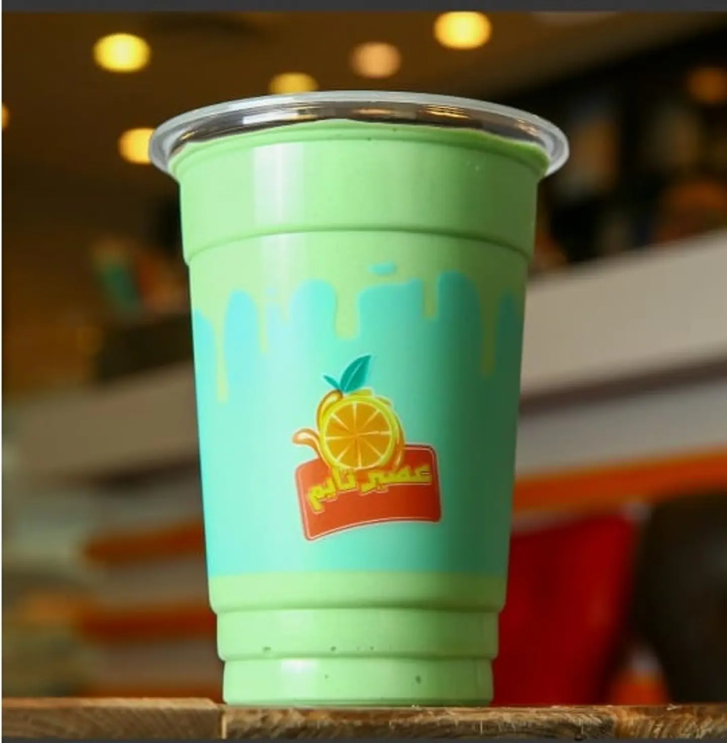 Greeni - 12 Oz