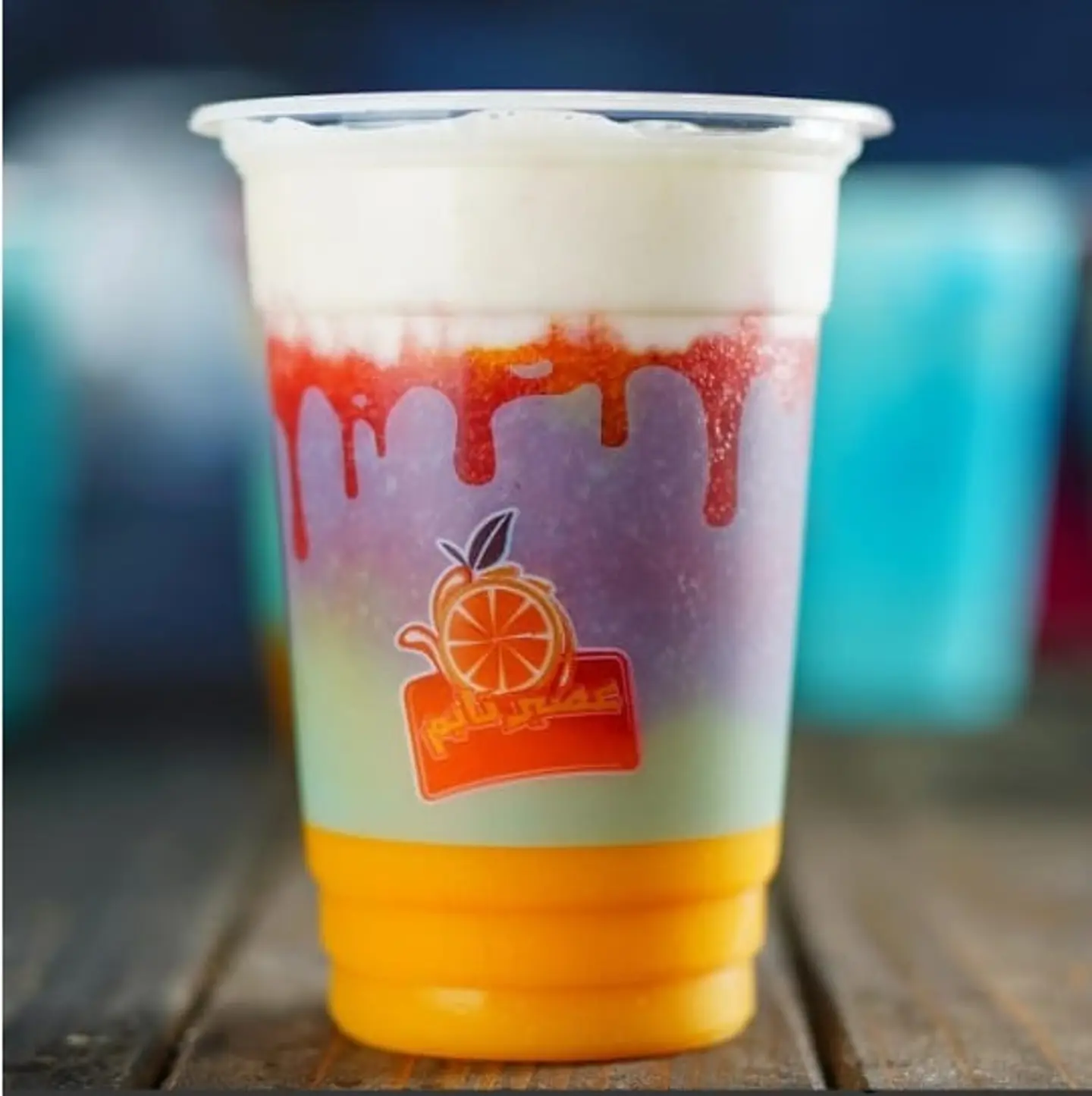 Layers Mix - 12 Oz