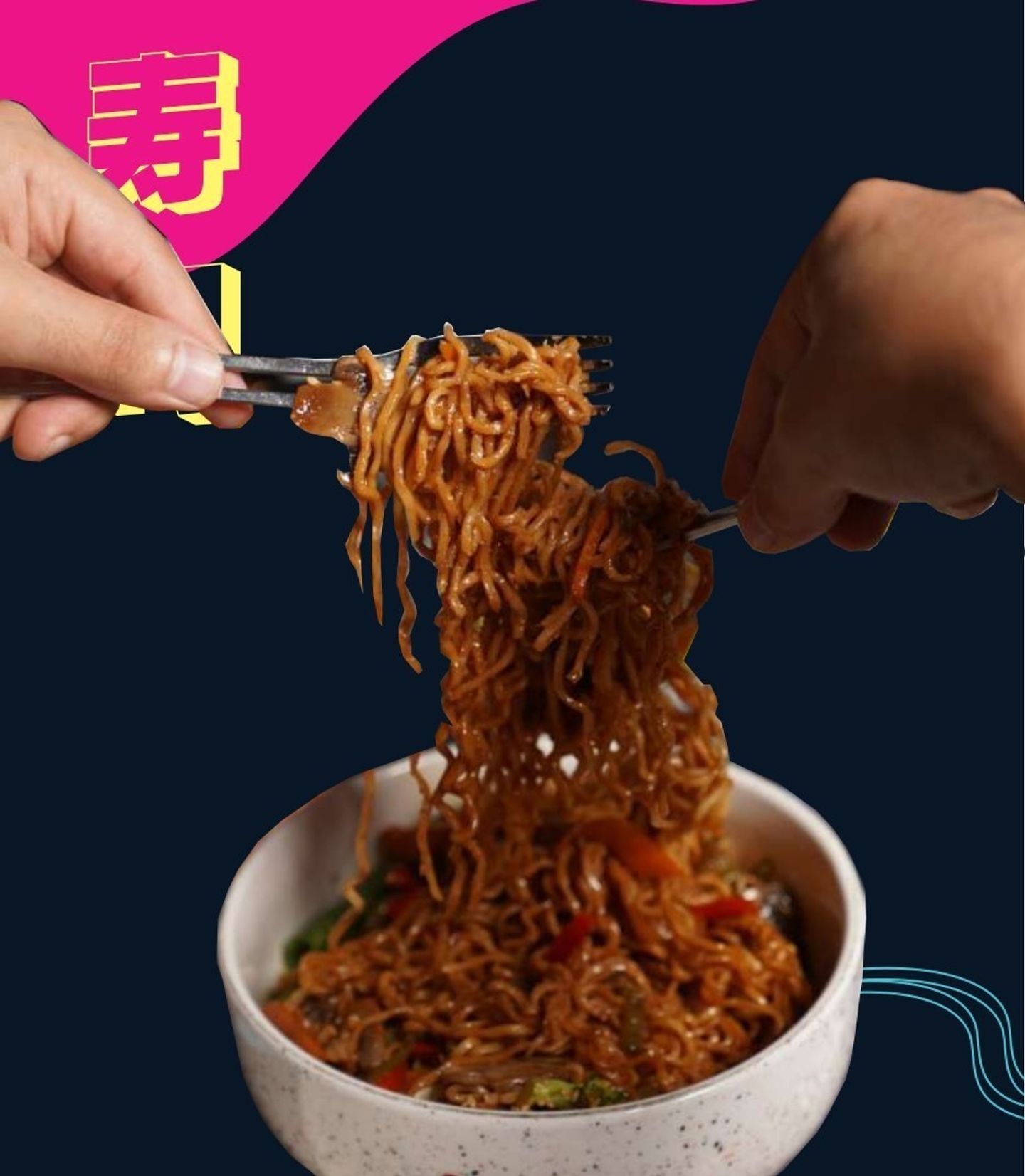 Indoki - Shrimp