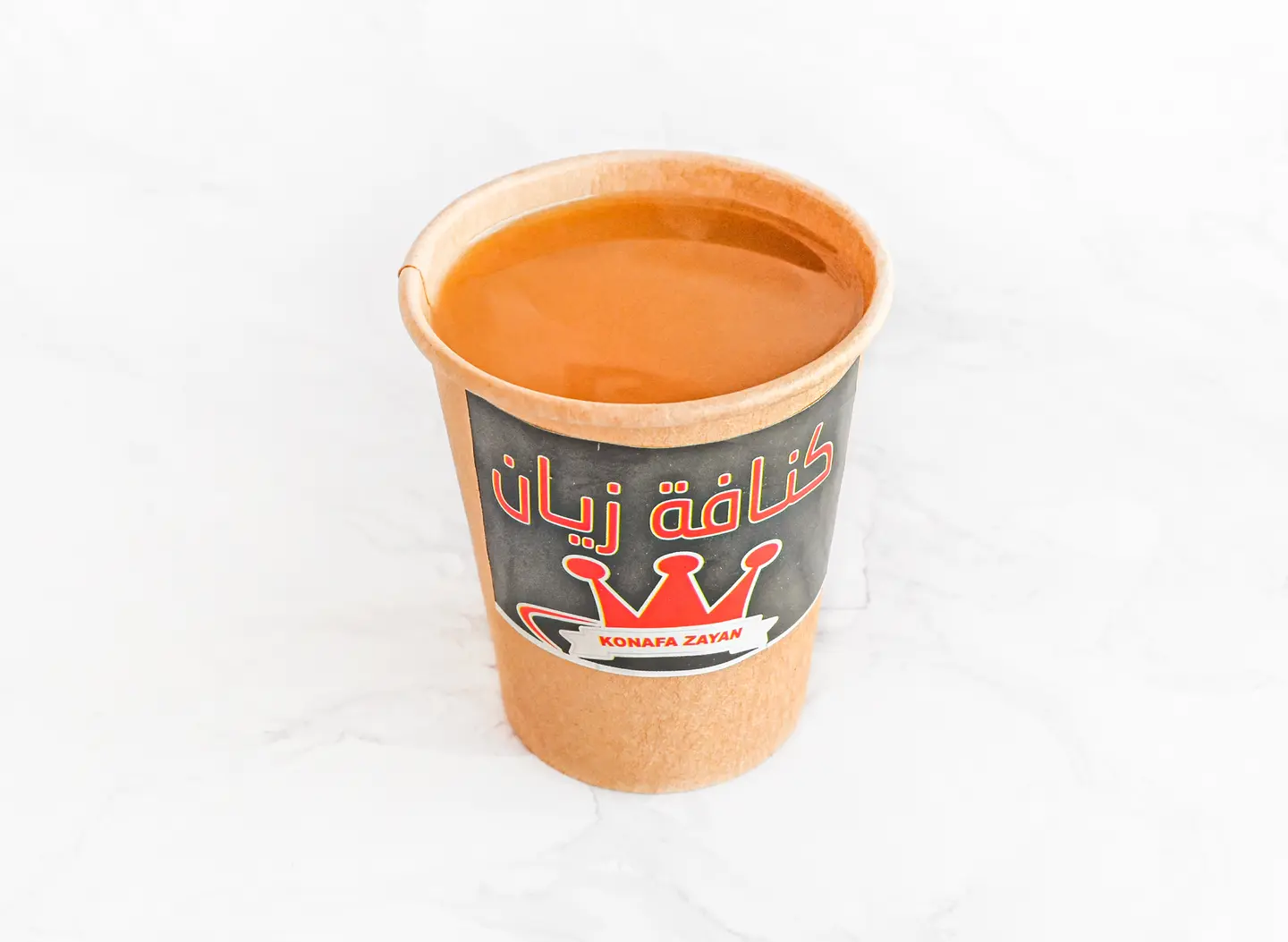 قهوة سعودية - كوب