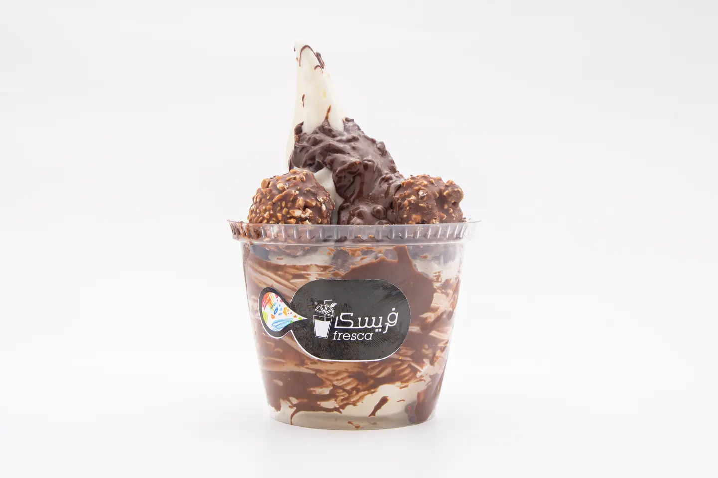 Rocher - Small
