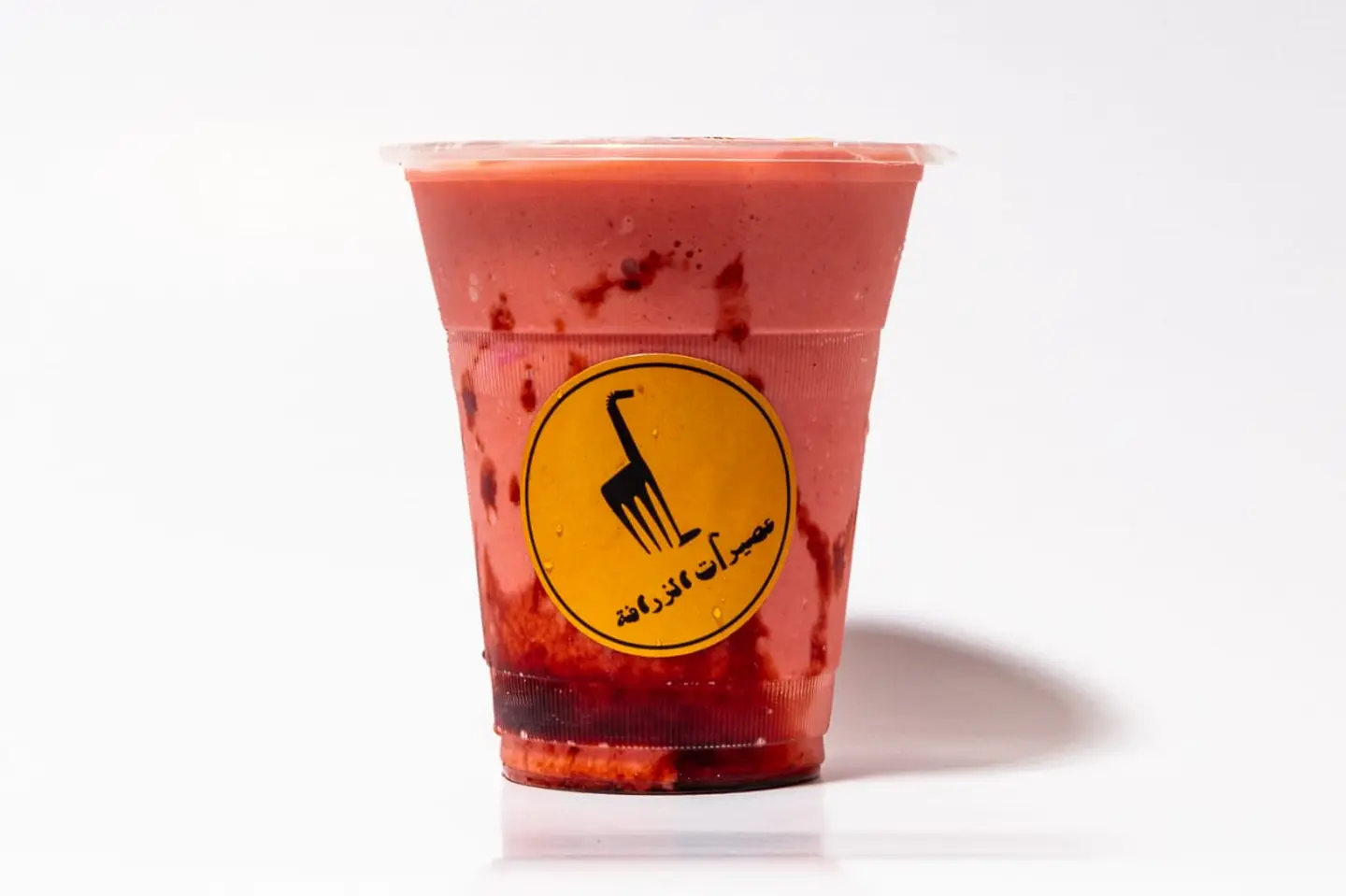 عـــــوار قلب - صغير