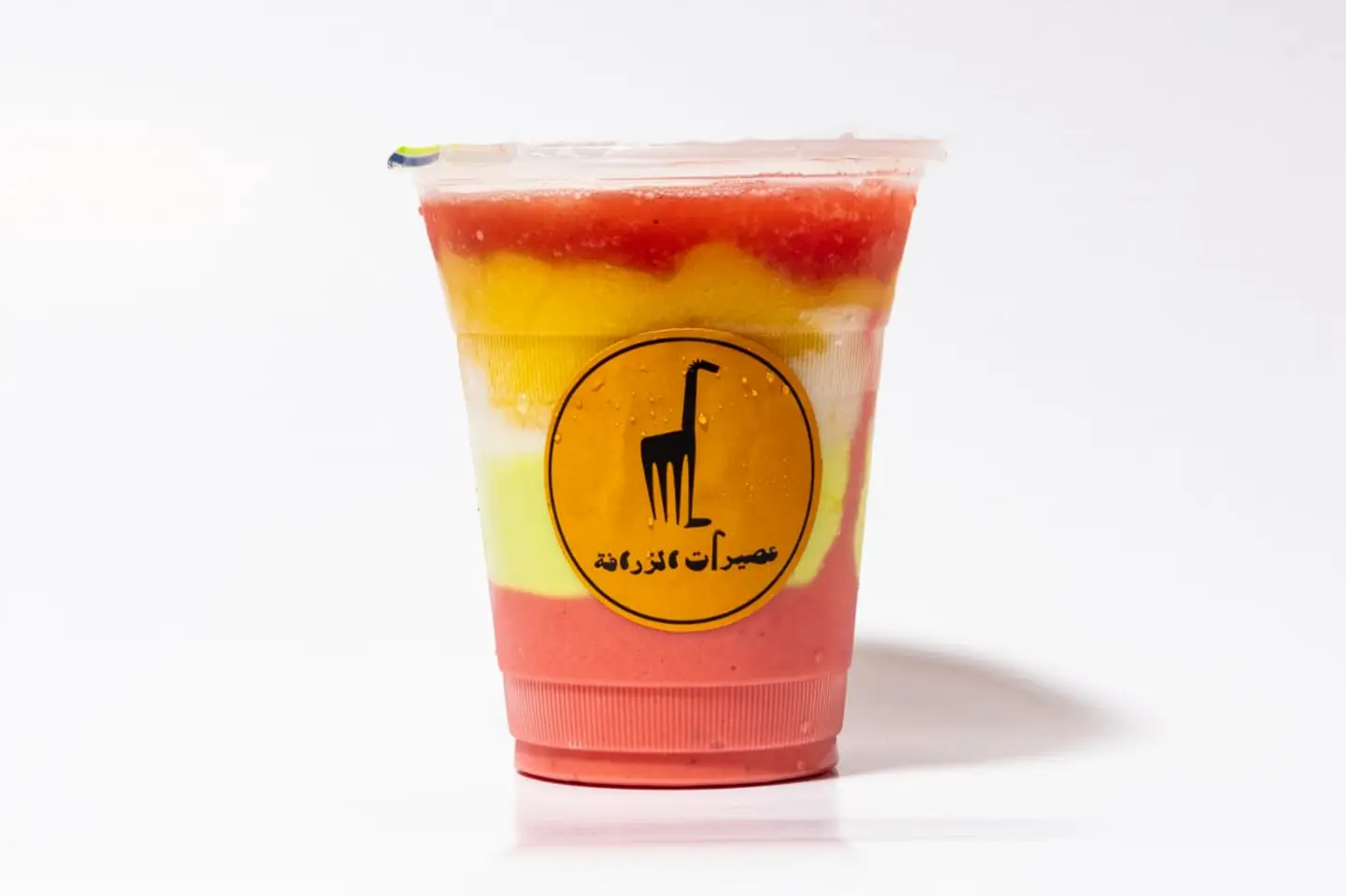 طبقــــــــات - صغير