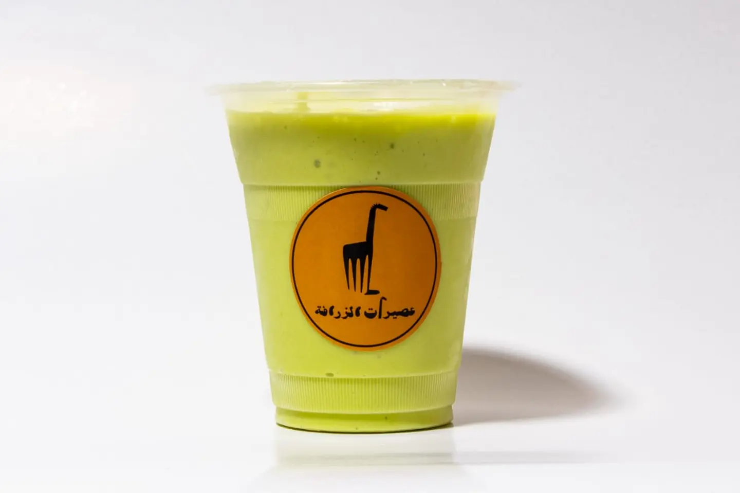 اناناس افوكادو - صغير