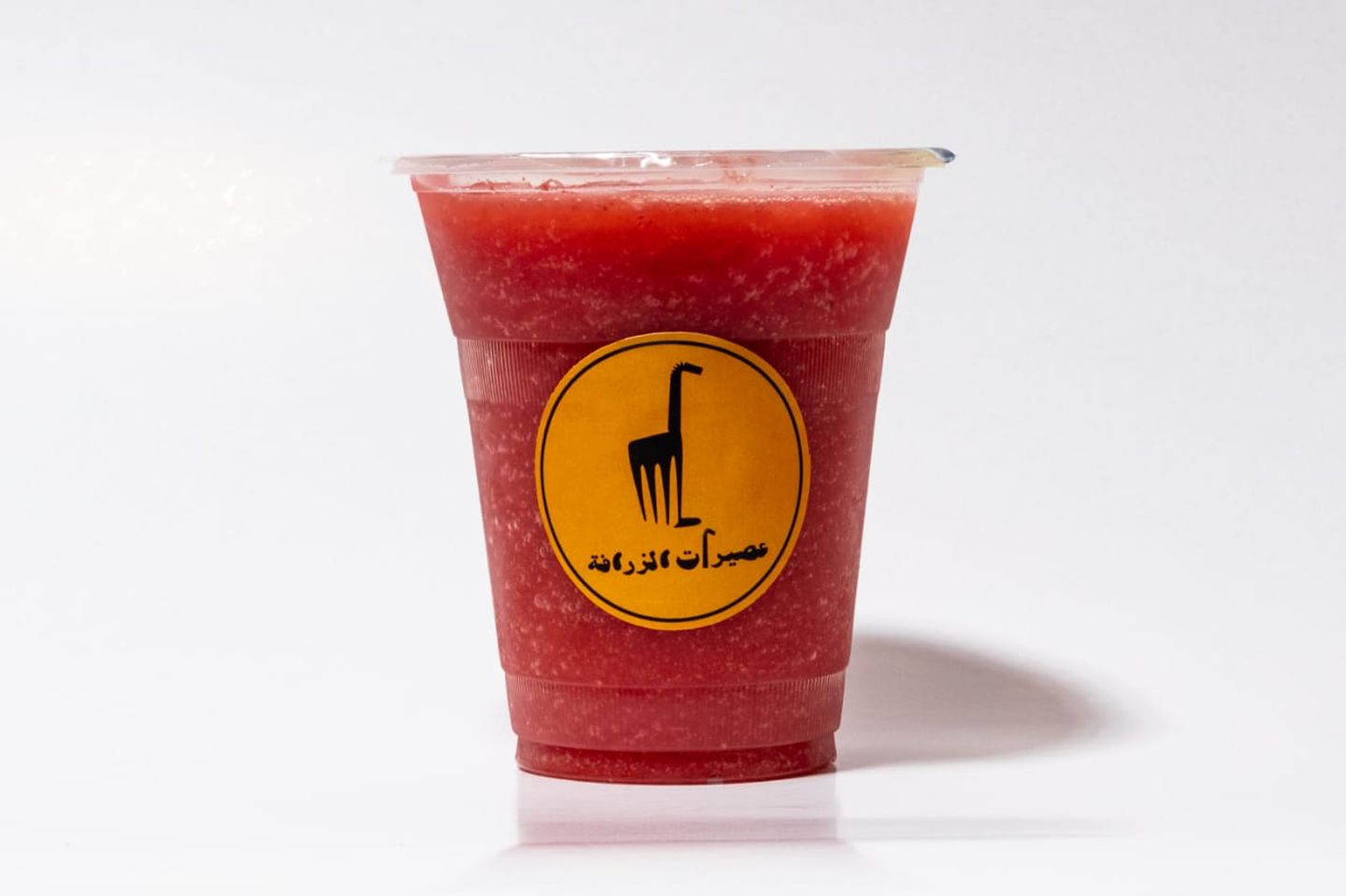 Strawberry  - Small