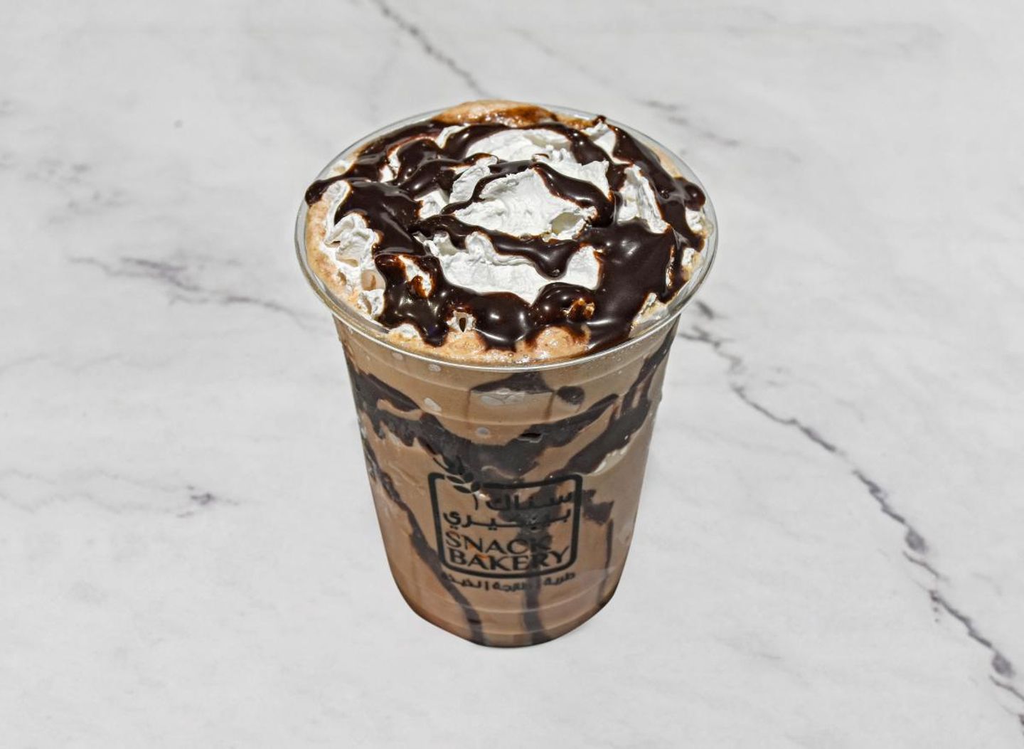 Mocha Frost - Small
