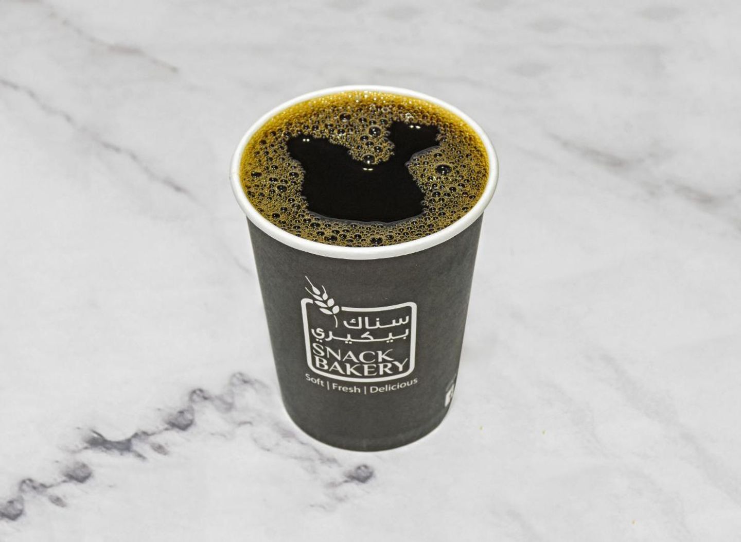 American Coffee - Small