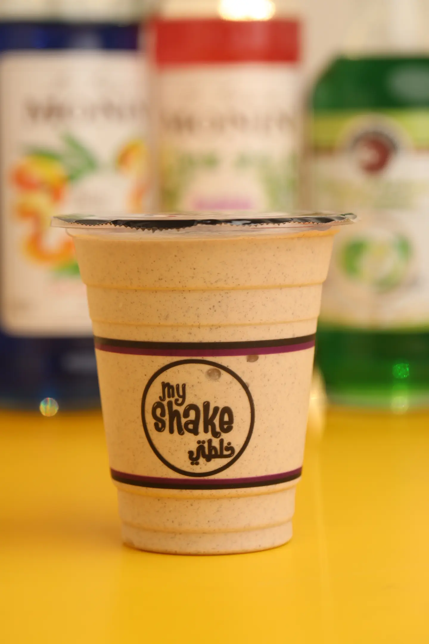 Caramel Volcano - Medium