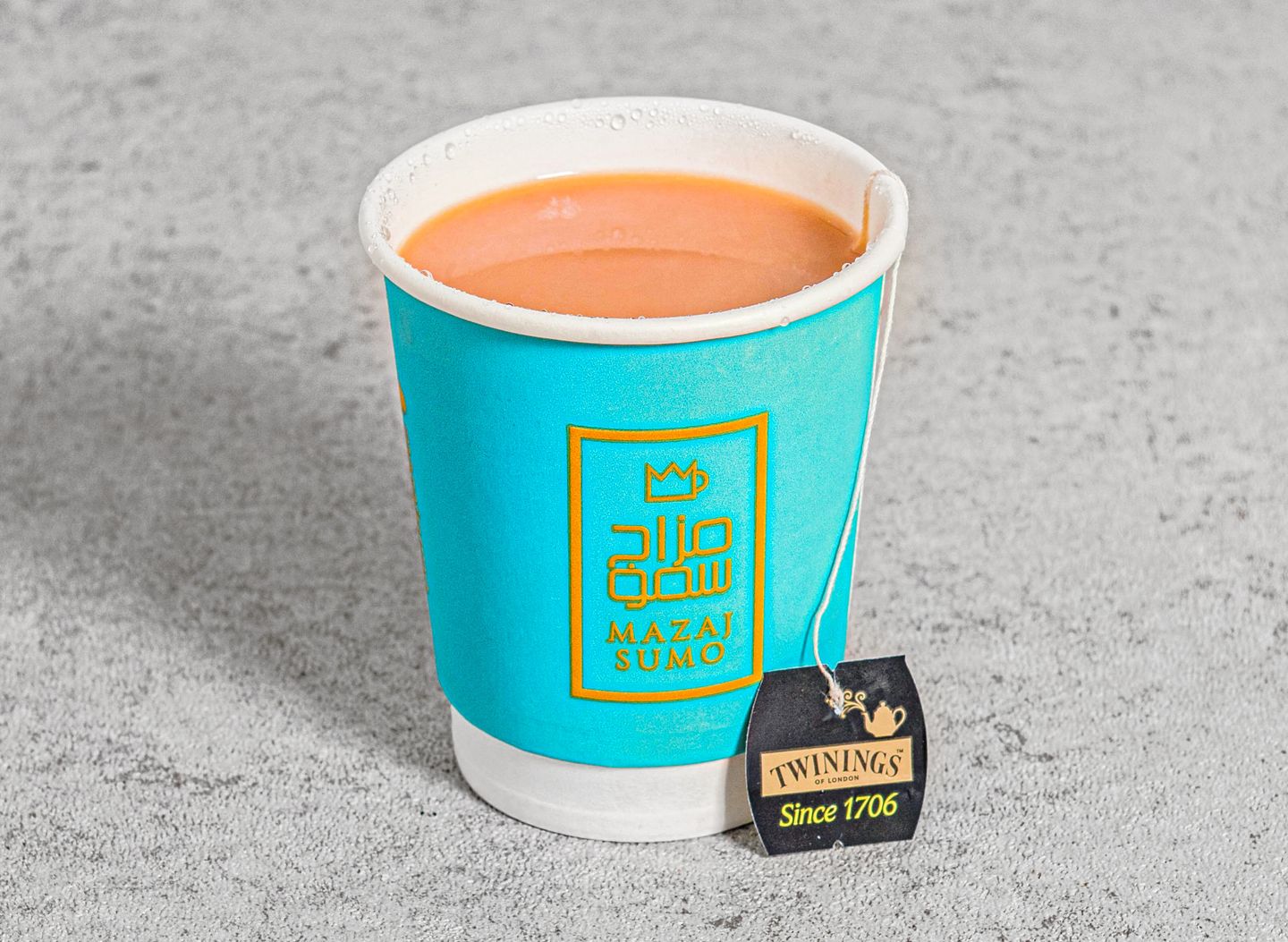 English Tea With Milk - Small