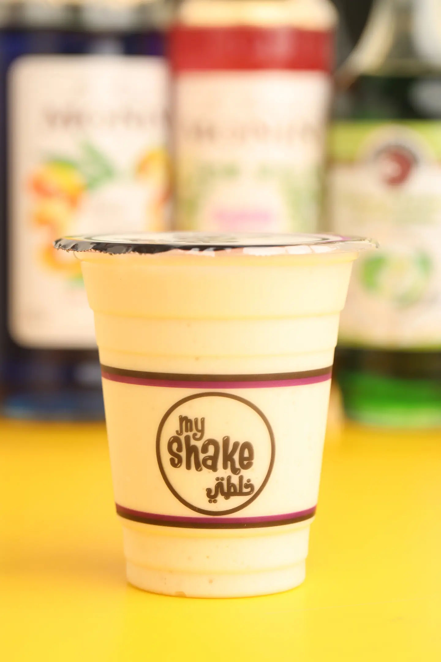 Pina Colada Smoothie - Large