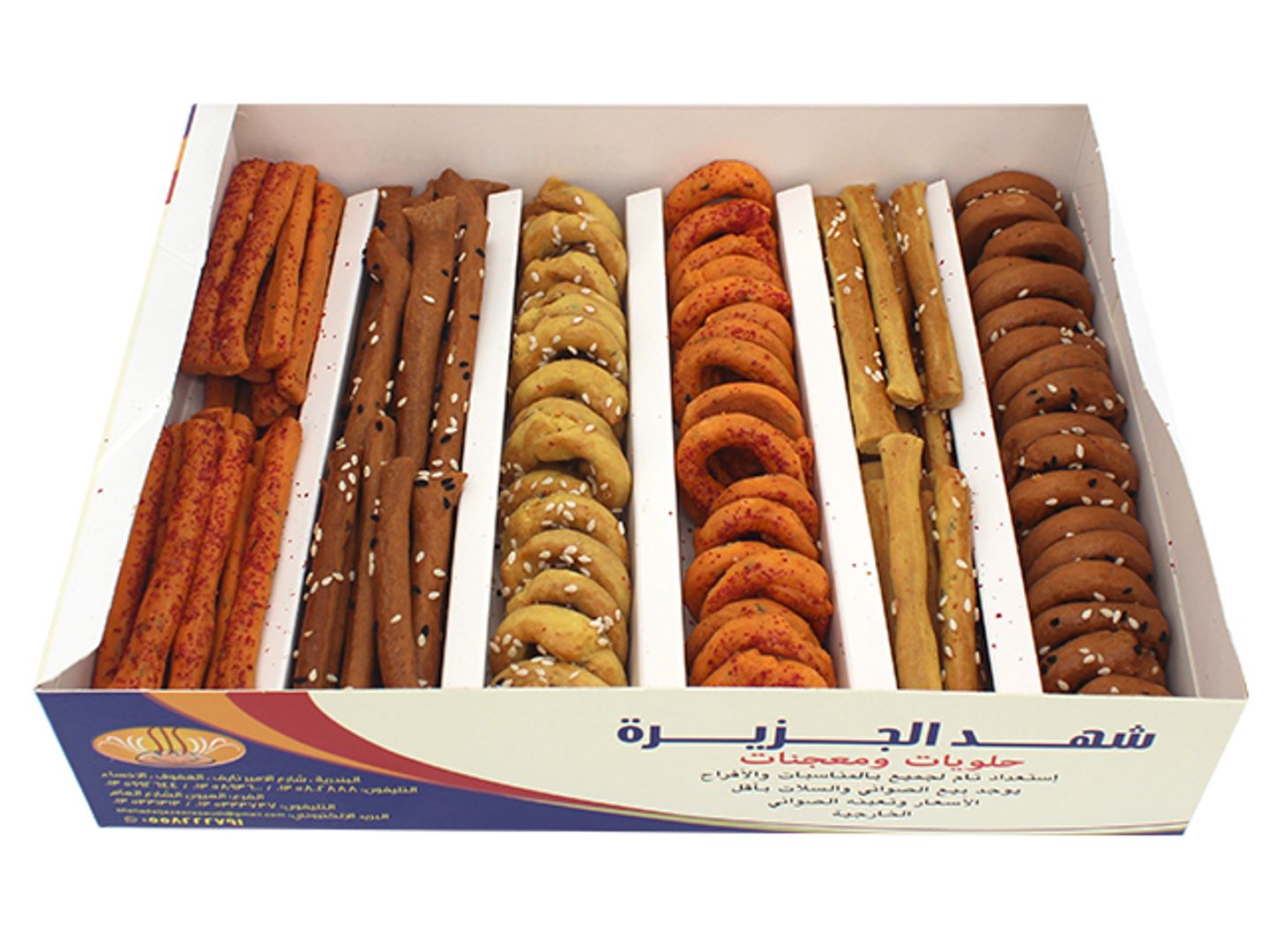 موالح الوان - قطعة