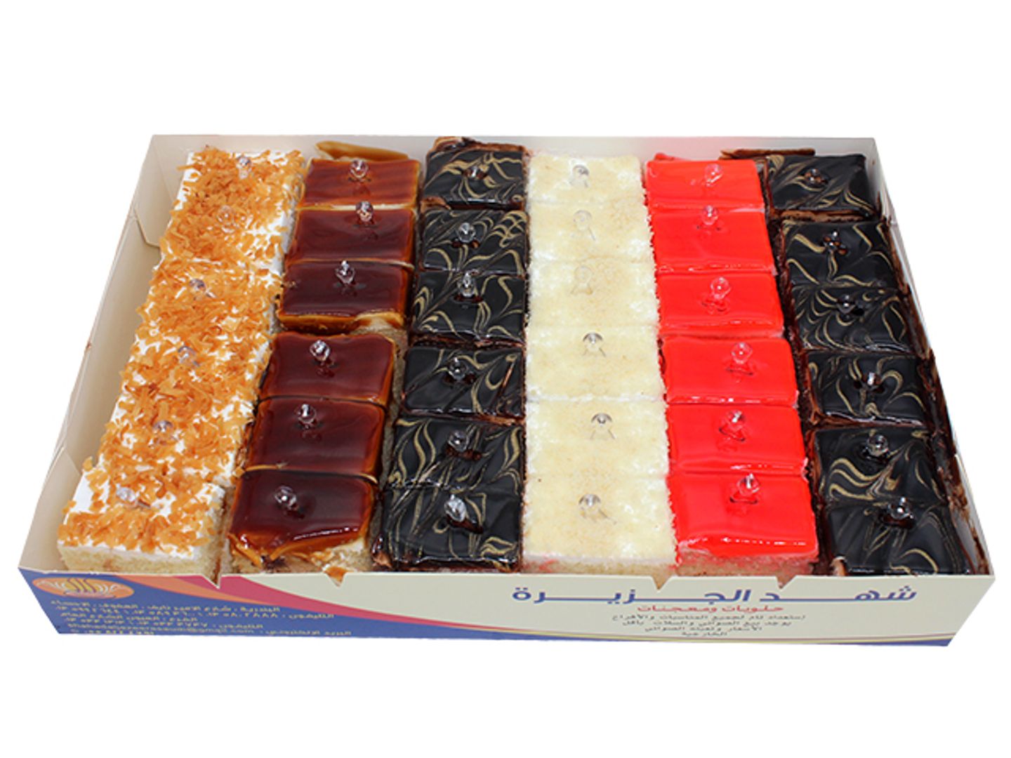 ميني كيك - قطعة