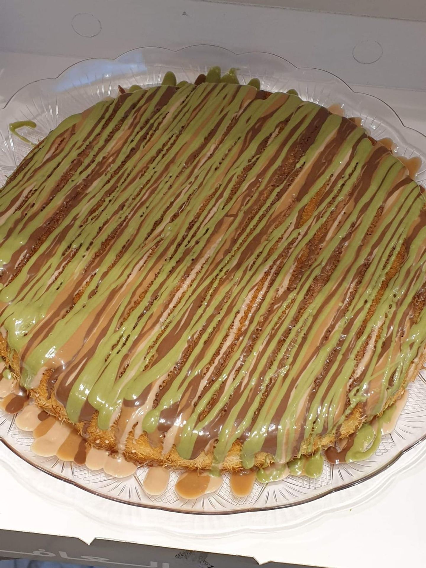 Kunafa Mix Flavors - Small