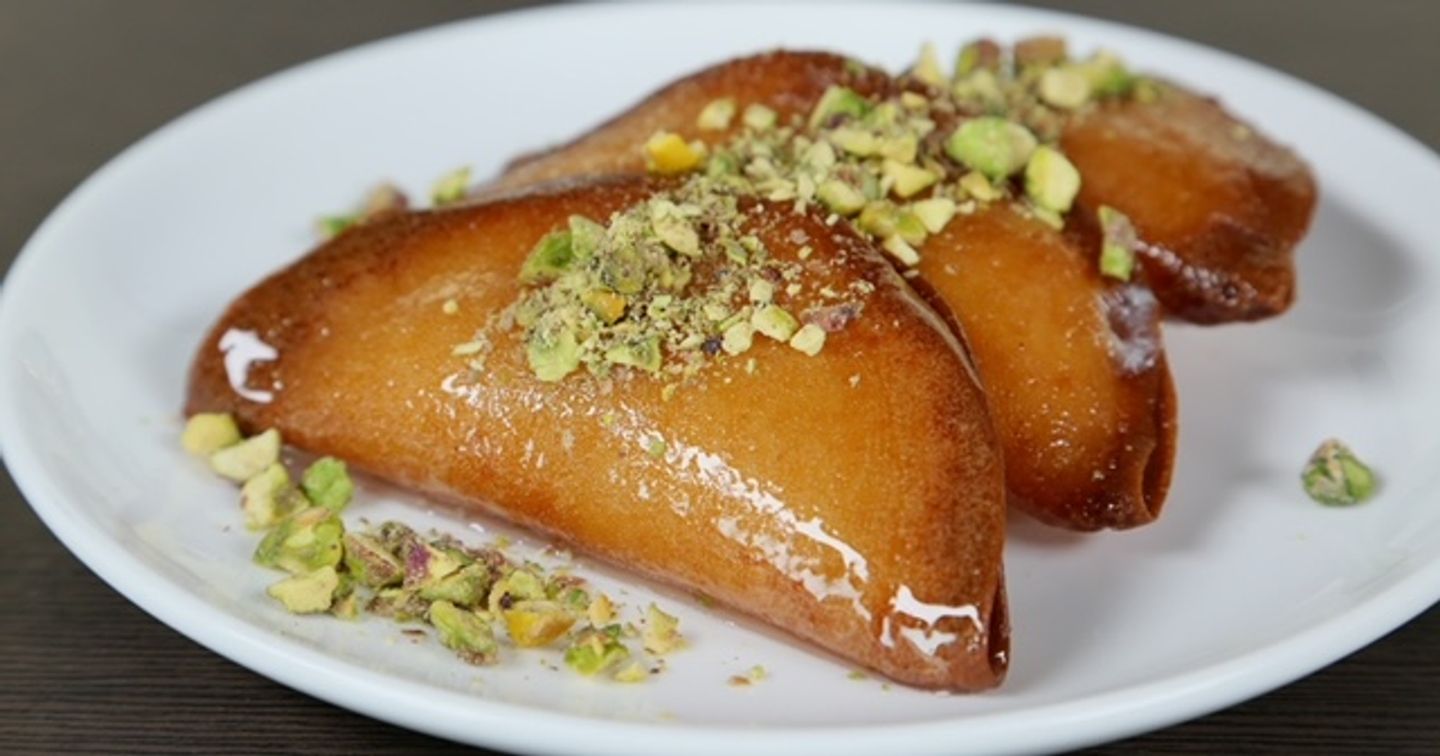 Qatayef Mix - 1/2 Kilo