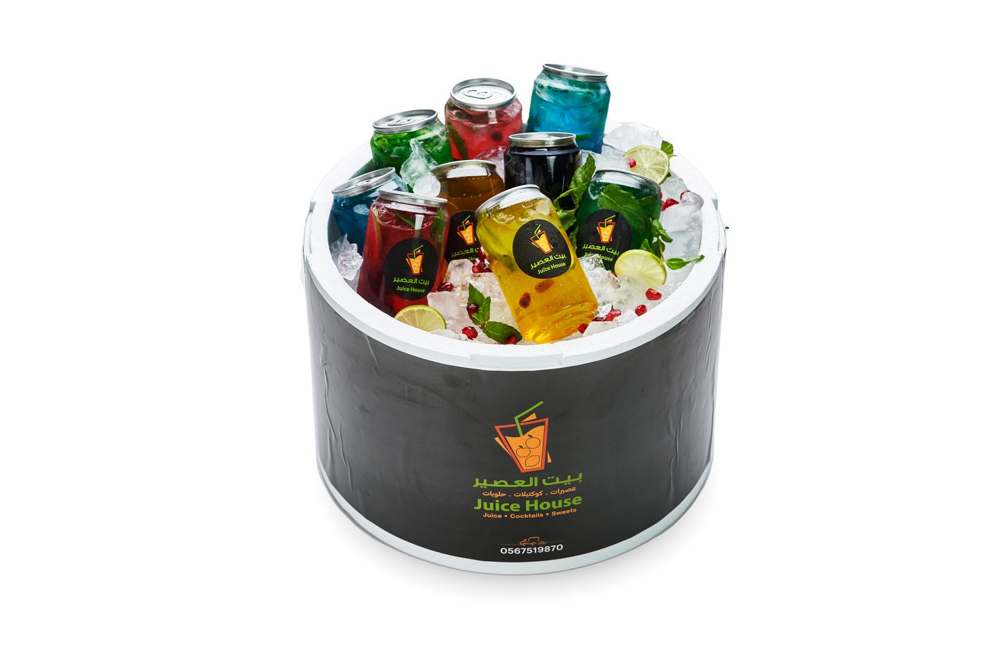 Mojito Box - 10 Pieces