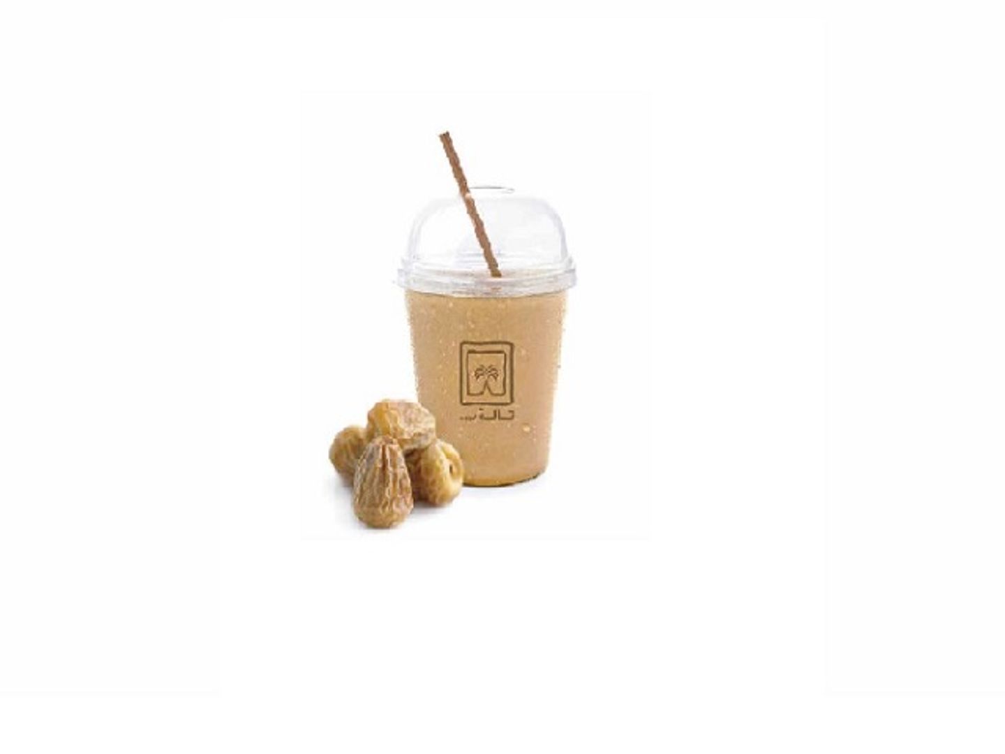 Milkshake - Small