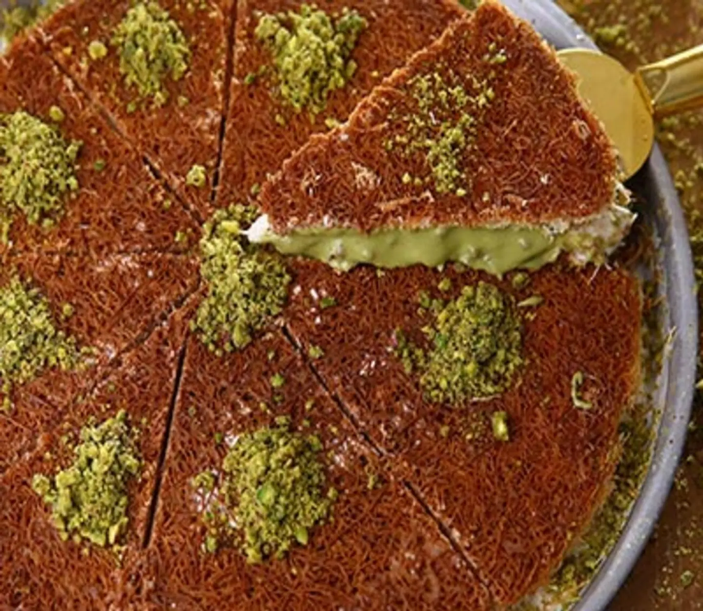 كنافة آيس كريم - نوتيلا