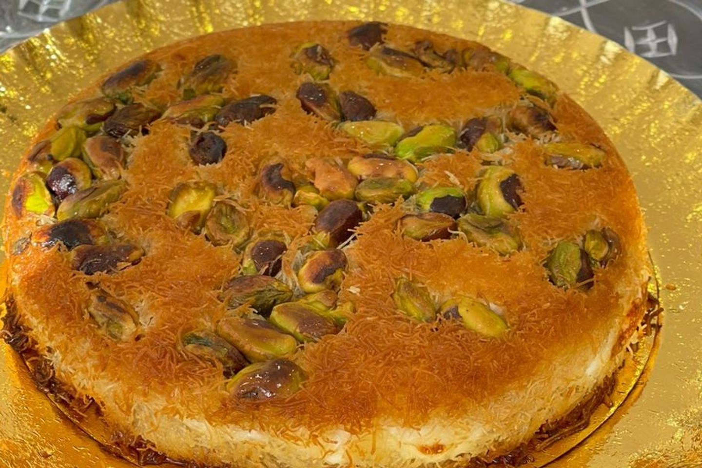 Turkish Knafeh - Small