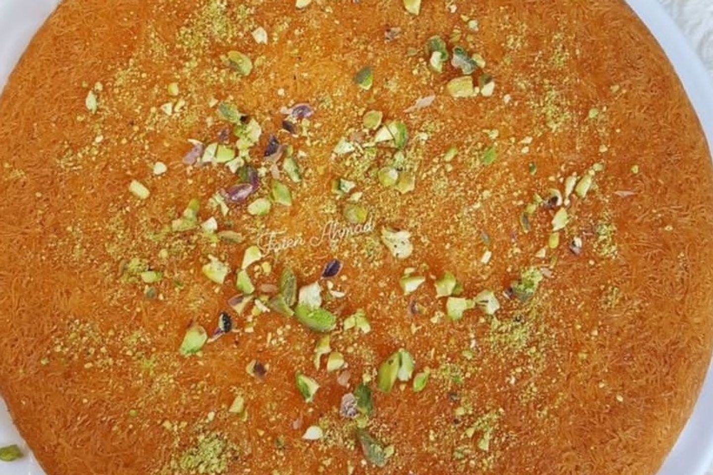 Cheese   Knafeh  - Small
