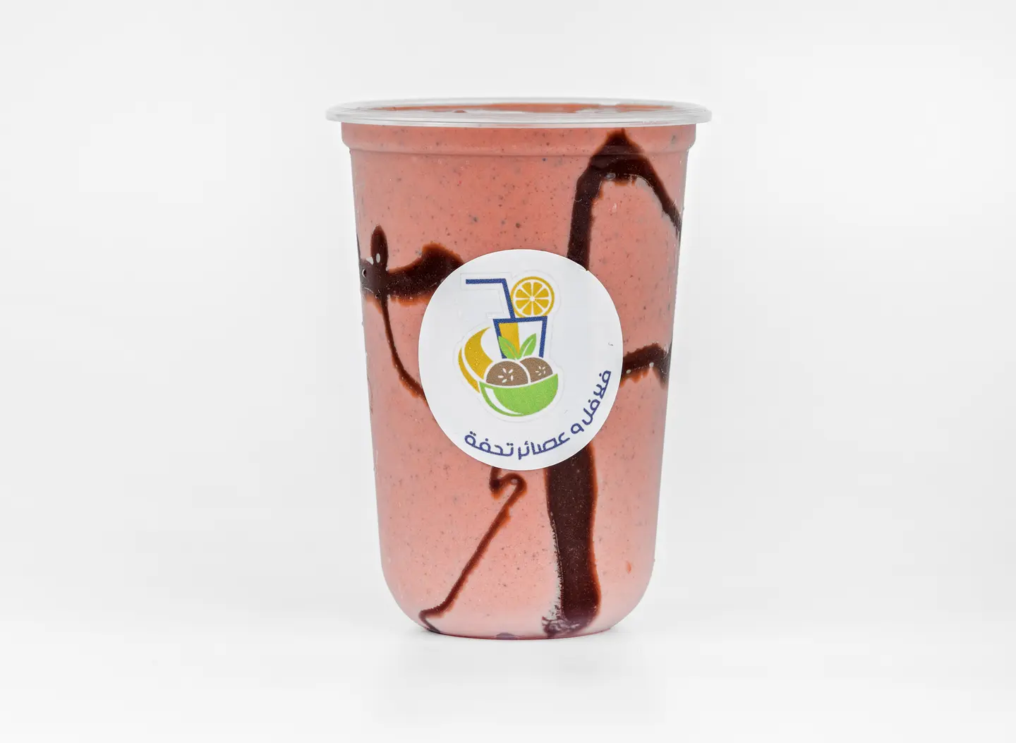 Tahfa Mixture - Small