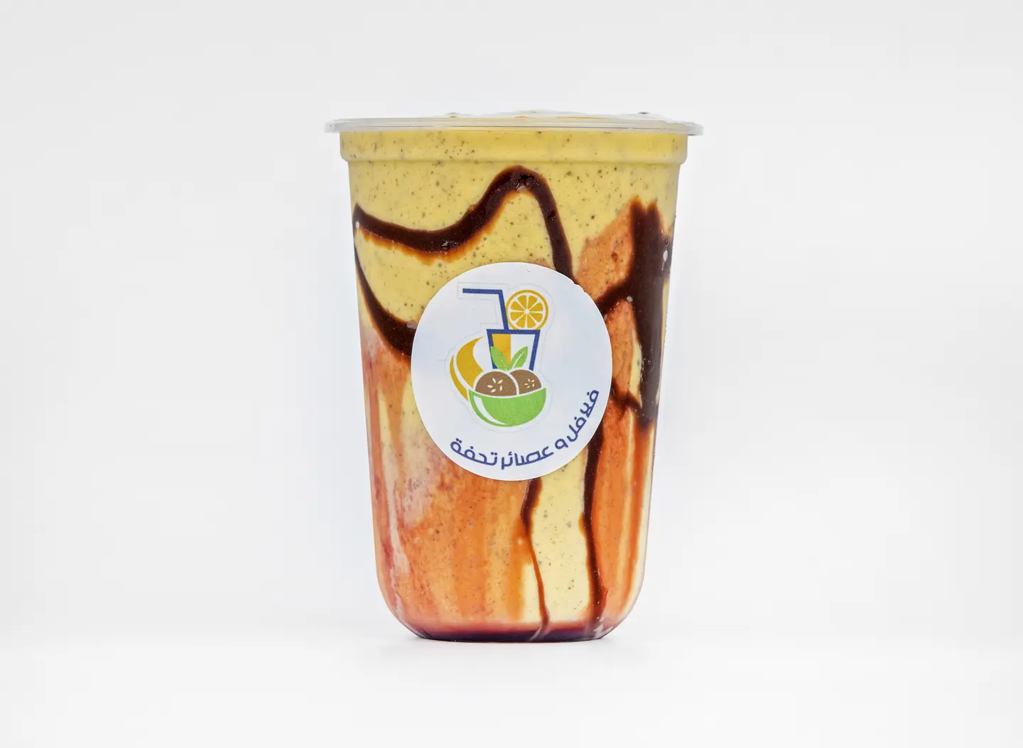 Tahfa Mixed - Small