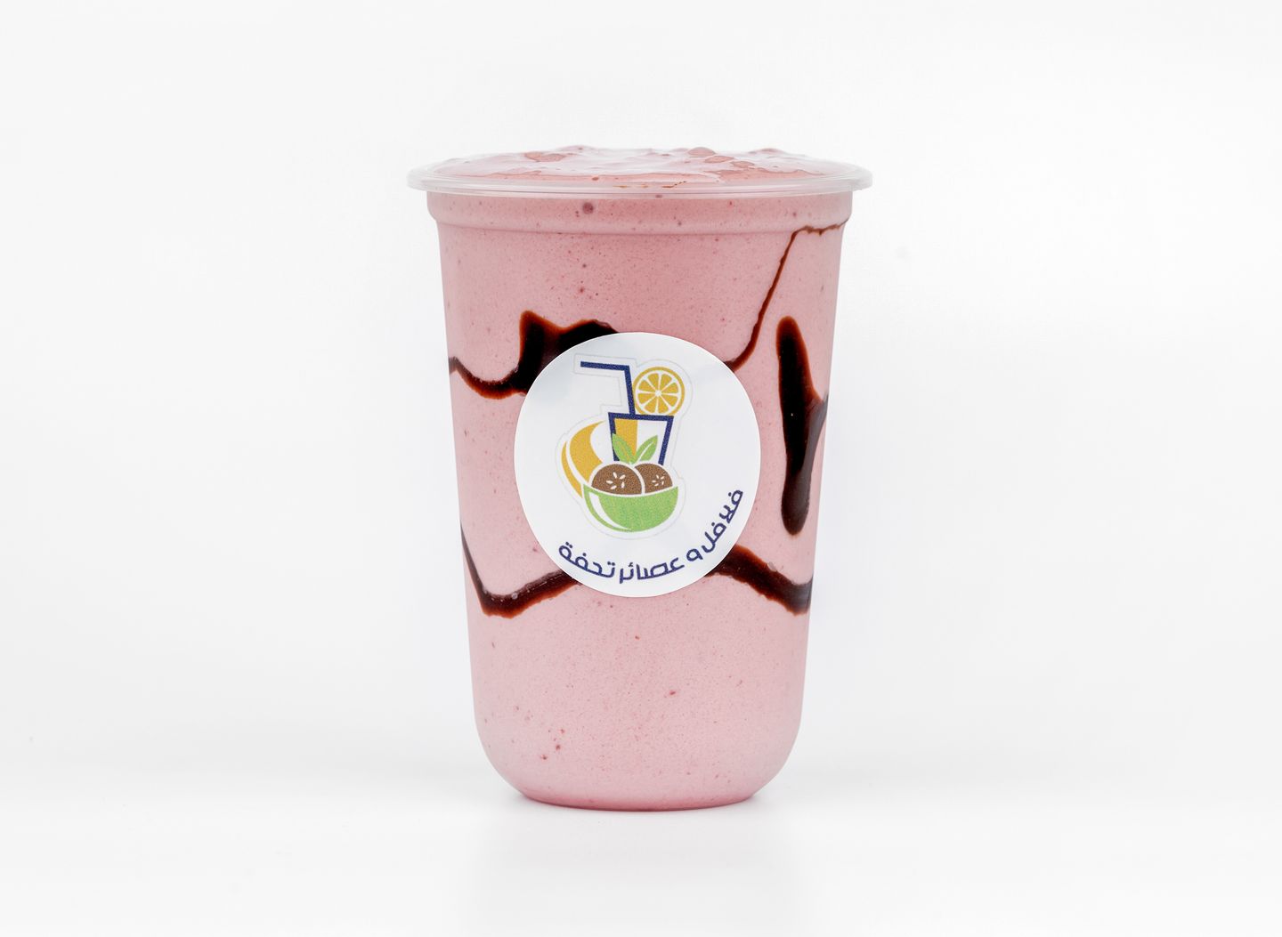 عوار قلب - صغير