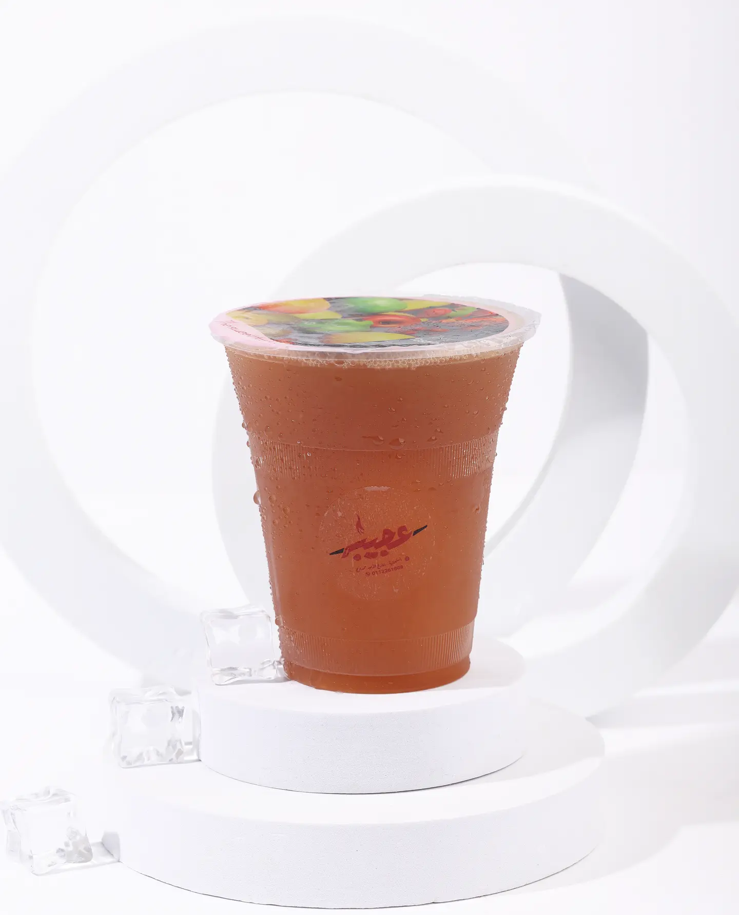 تفاح - وسط