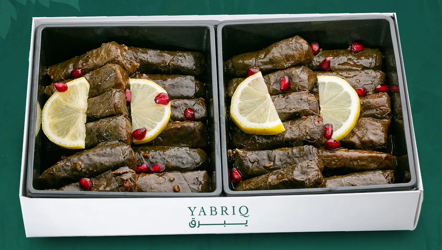 Grape Leaves Spicy - Small 10 Pc