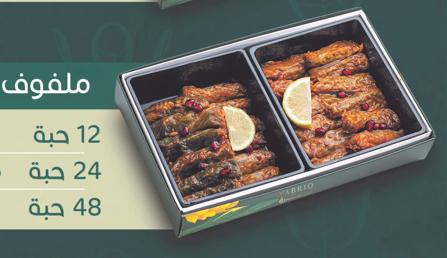 Cabbage - Small 10 Pc