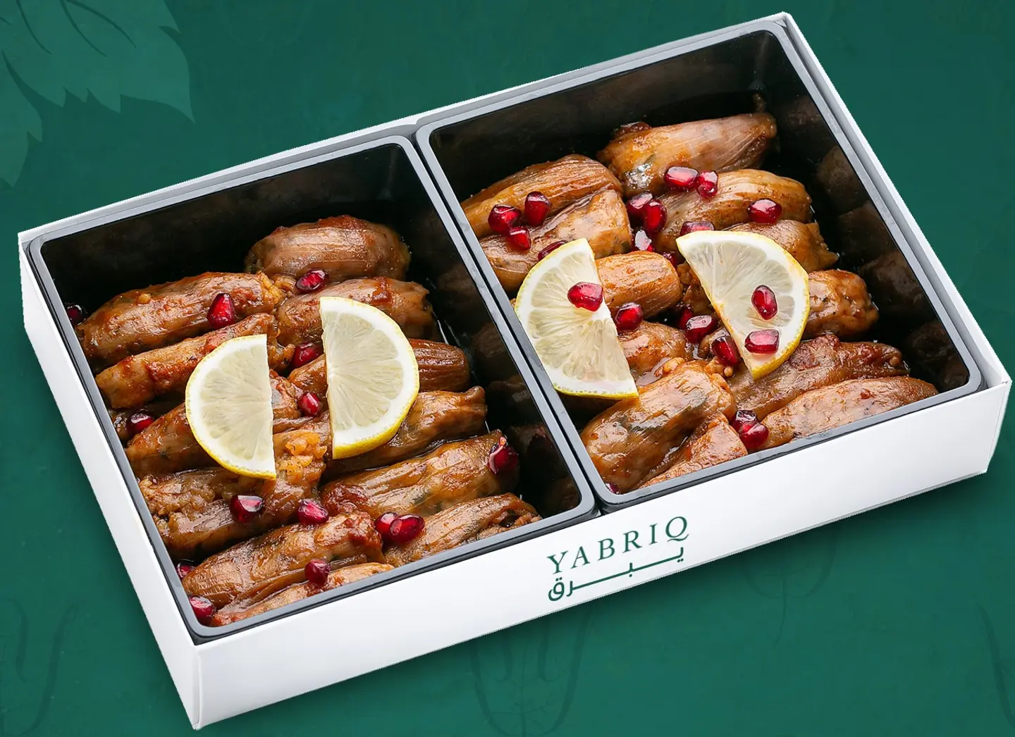 Stuffed Onions - Small 10 Pc