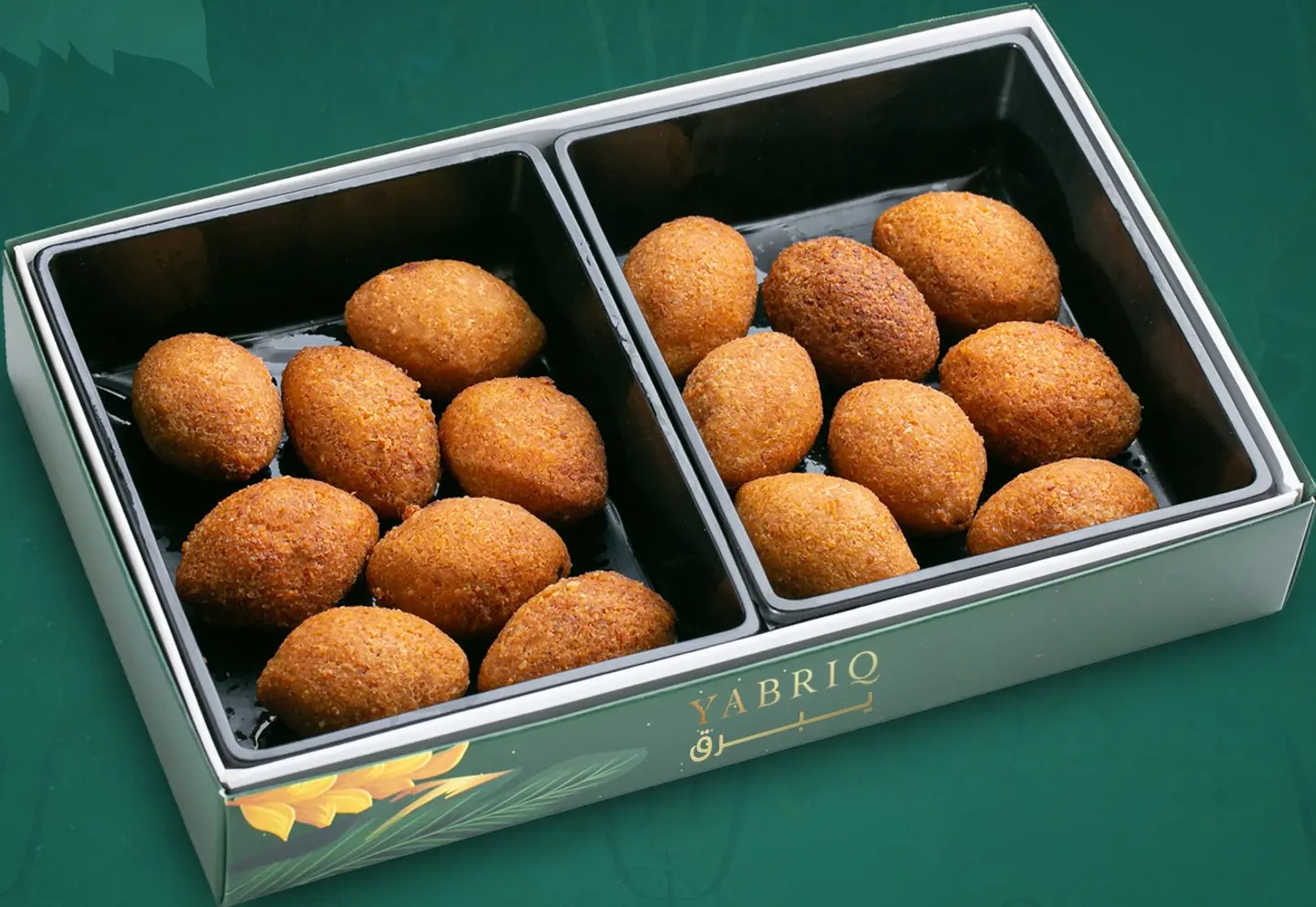 Kibbeh Chicken - Small 10 Pc