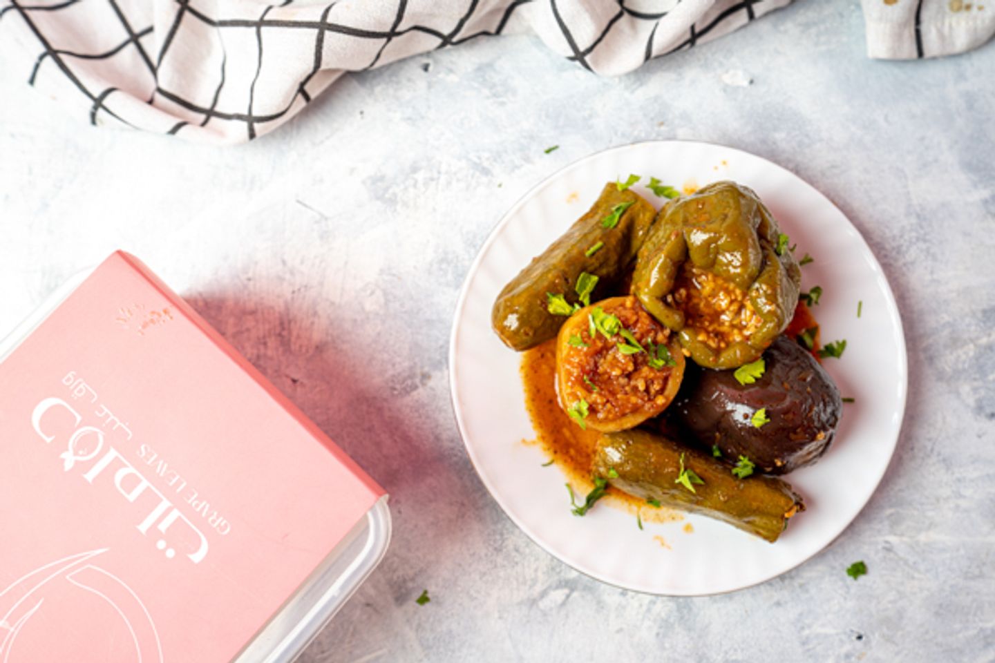 Dolma - Small