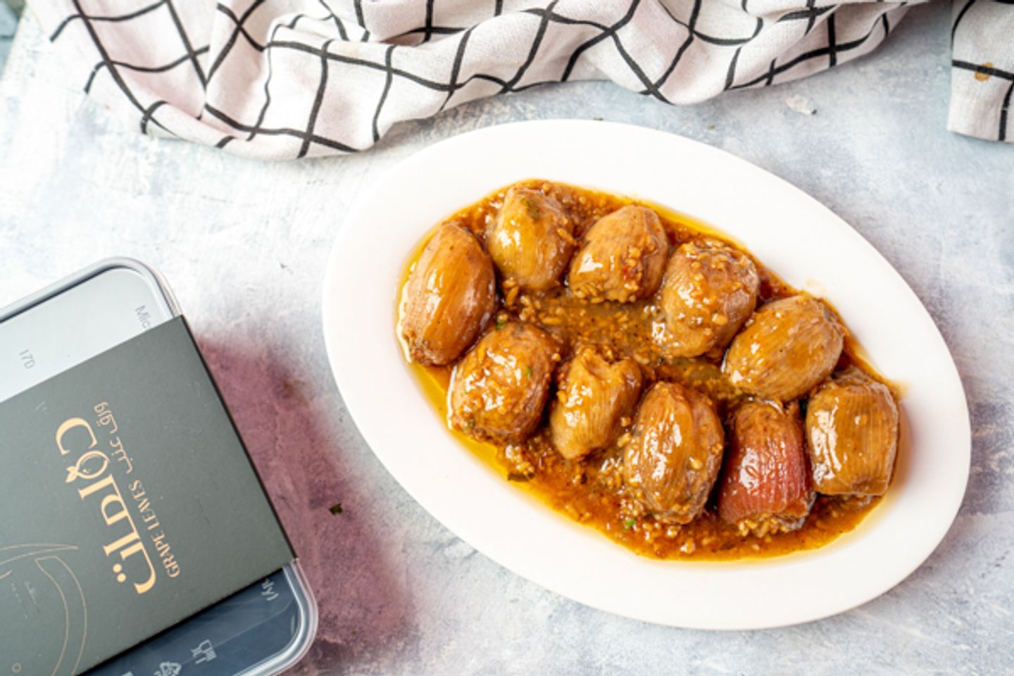 Stuffed Onions  - 24 Pieces